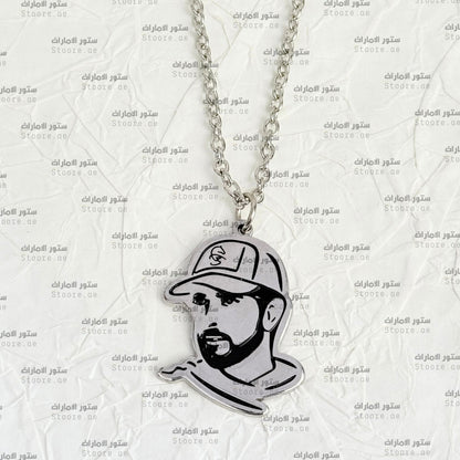 Chain Sheikh Hamdan bin Mohammed Al Maktoum - 2