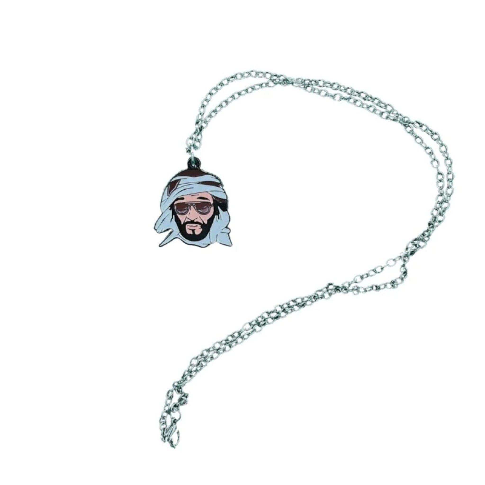 Chain Sheikh Zayed