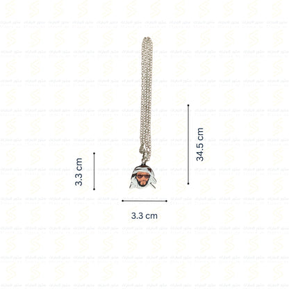 Chain Sheikh Zayed