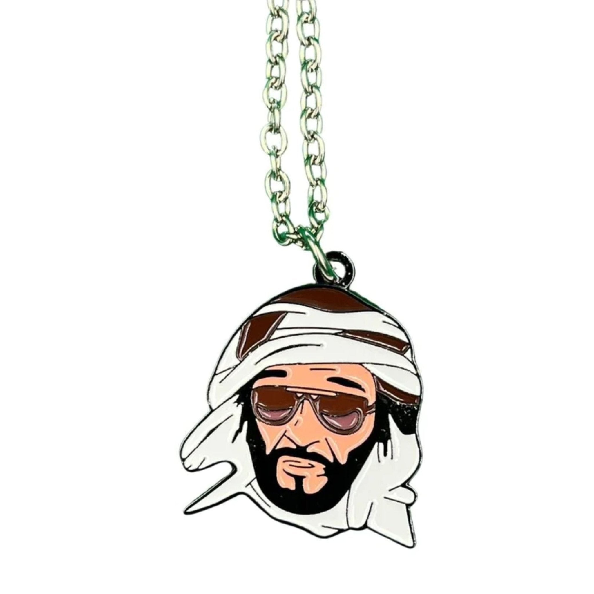 Chain Sheikh Zayed
