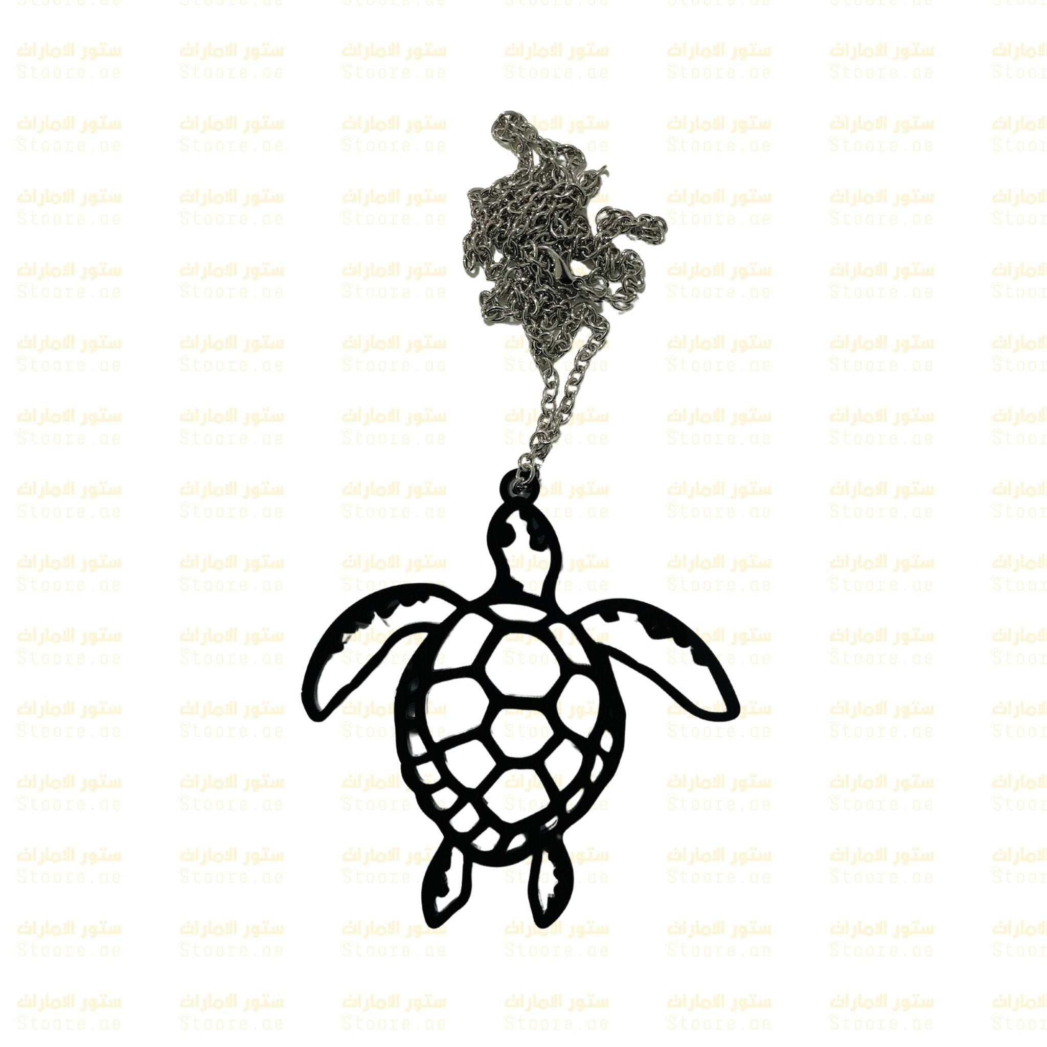 Chain Turtle