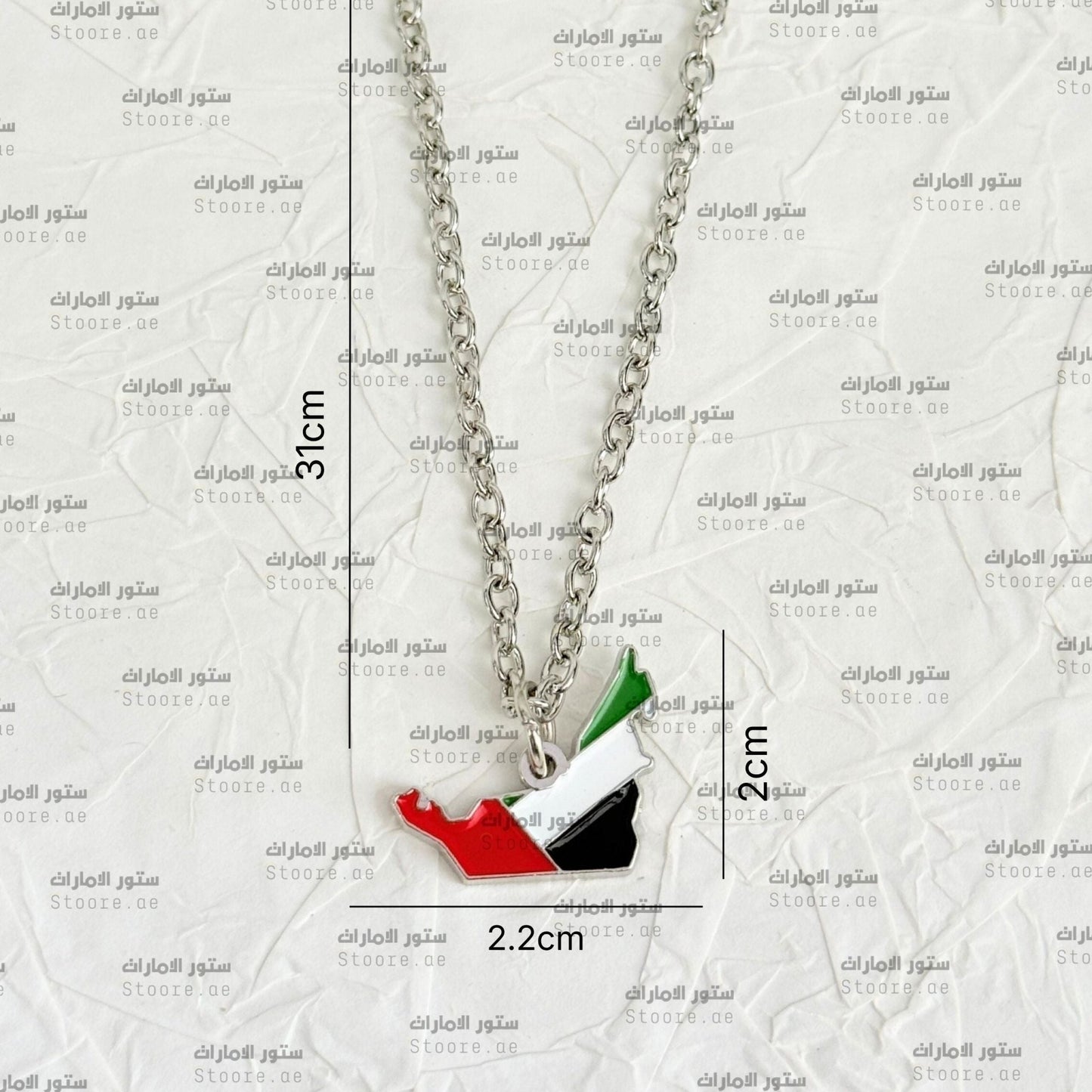 Chain UAE Map