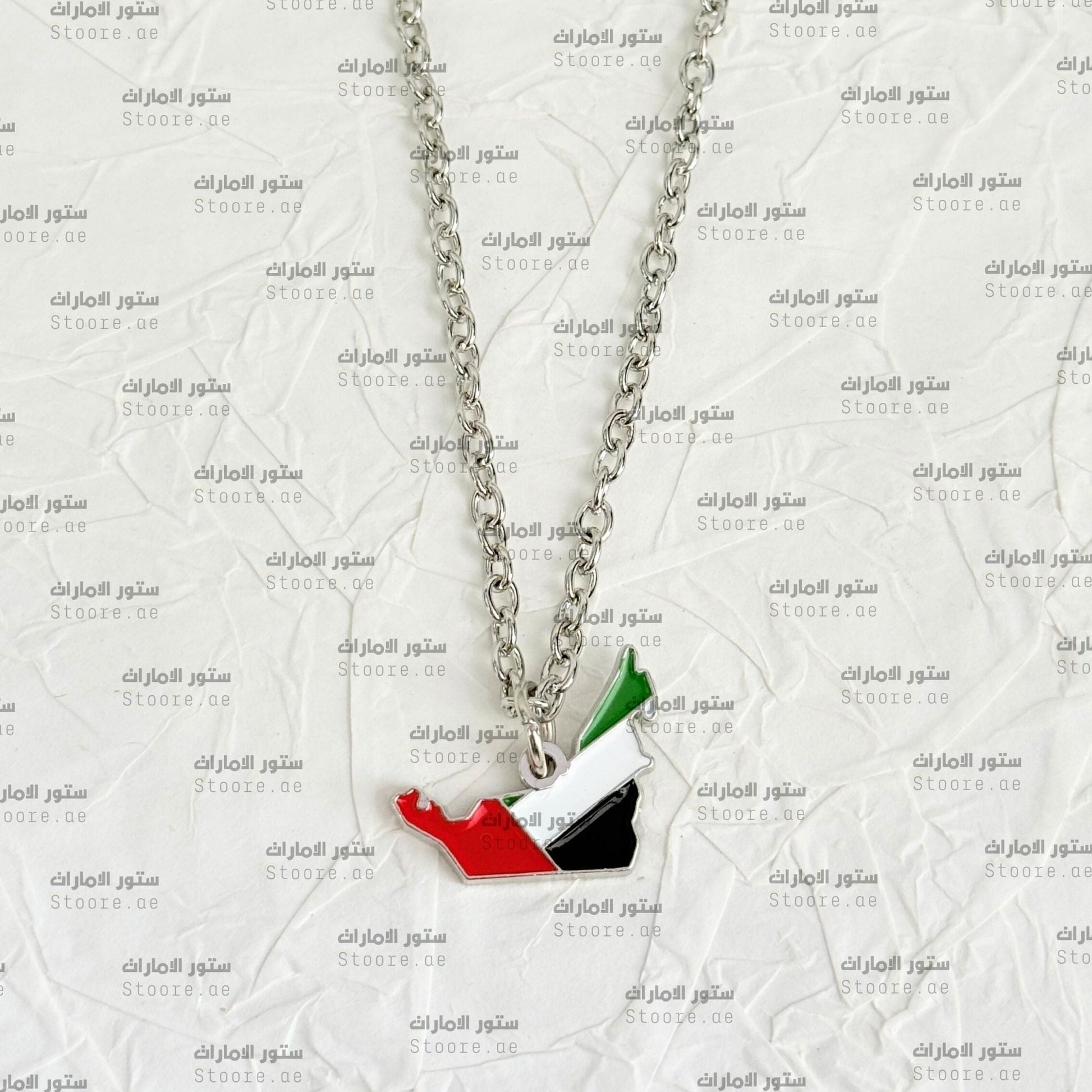 Chain UAE Map