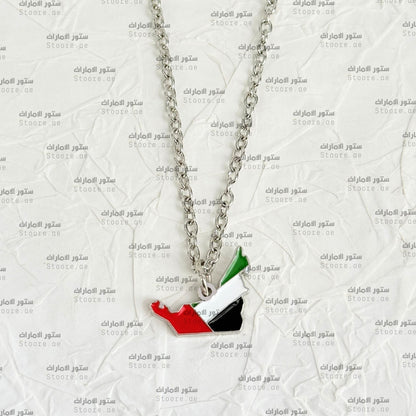 Chain UAE Map