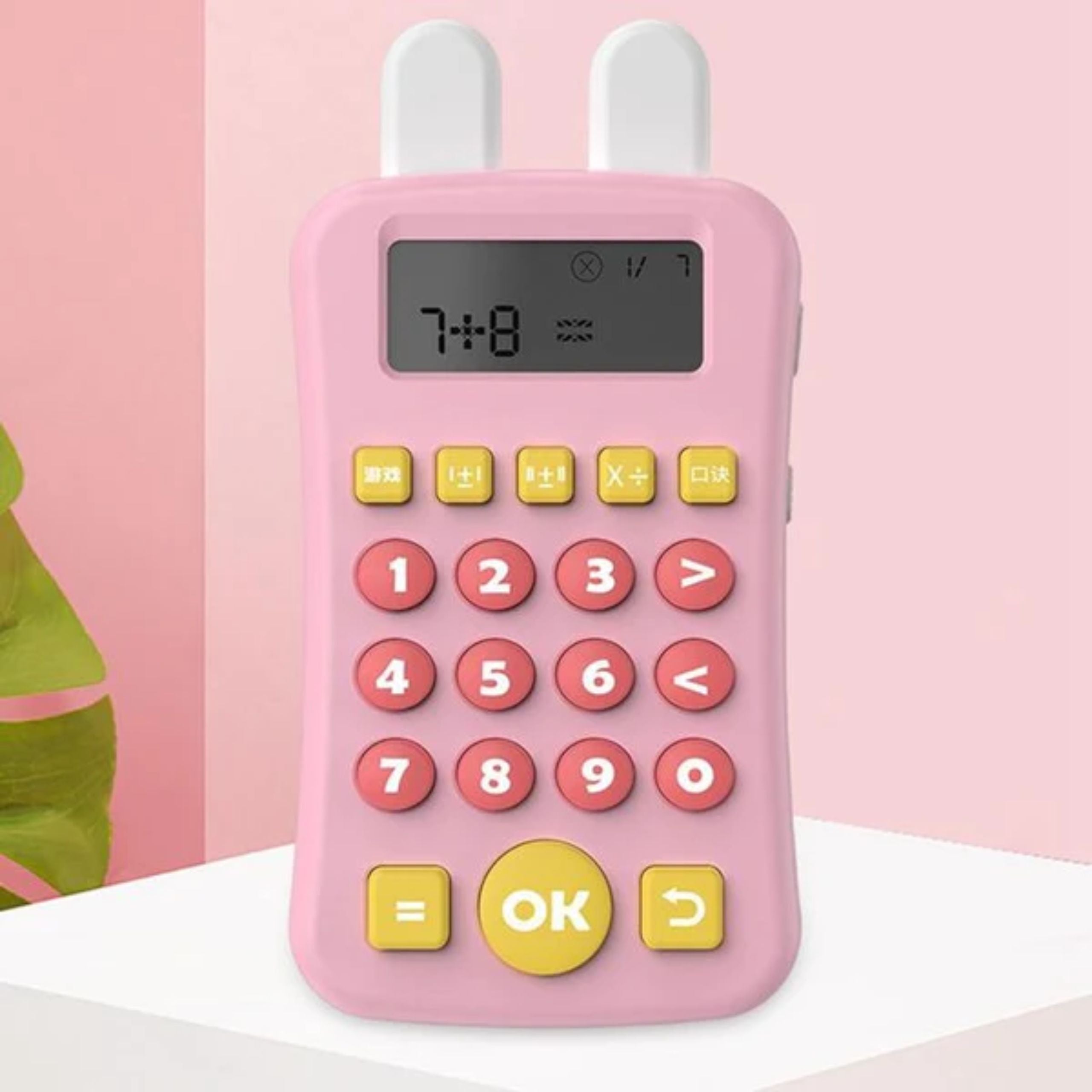Children's Mathematics Early Education Toy Machine in English Language - Pink