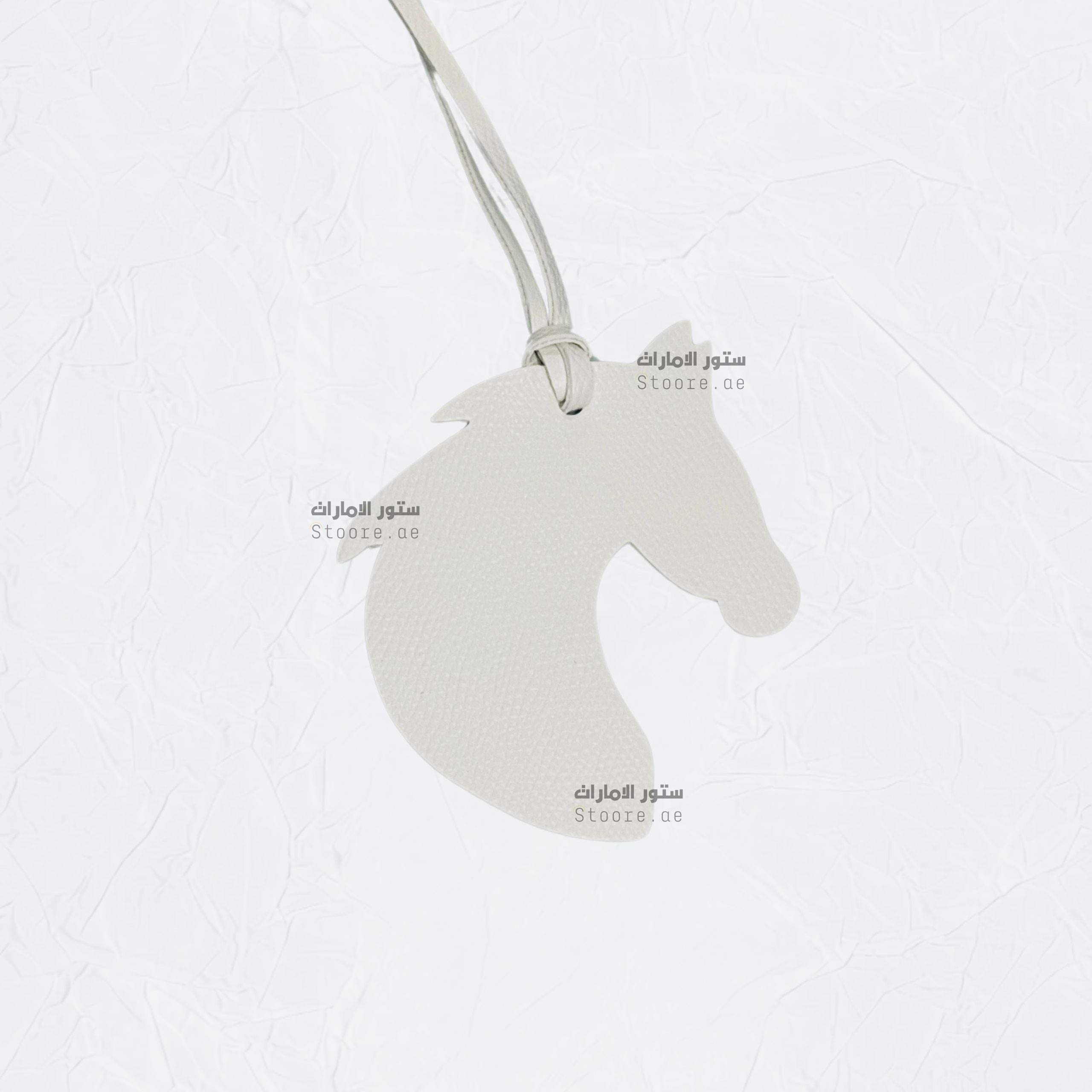 Leather Charm Horse - 4