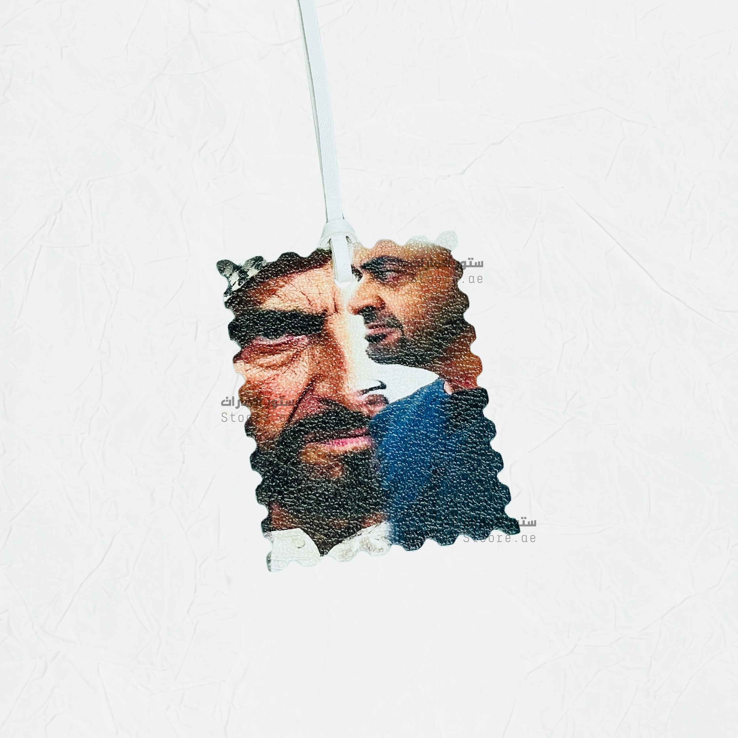 Leather Charm Sheikh Zayed bin Sultan Al Nahyan & Sheikh Mohammed bin Zayed Al Nahyan - 1