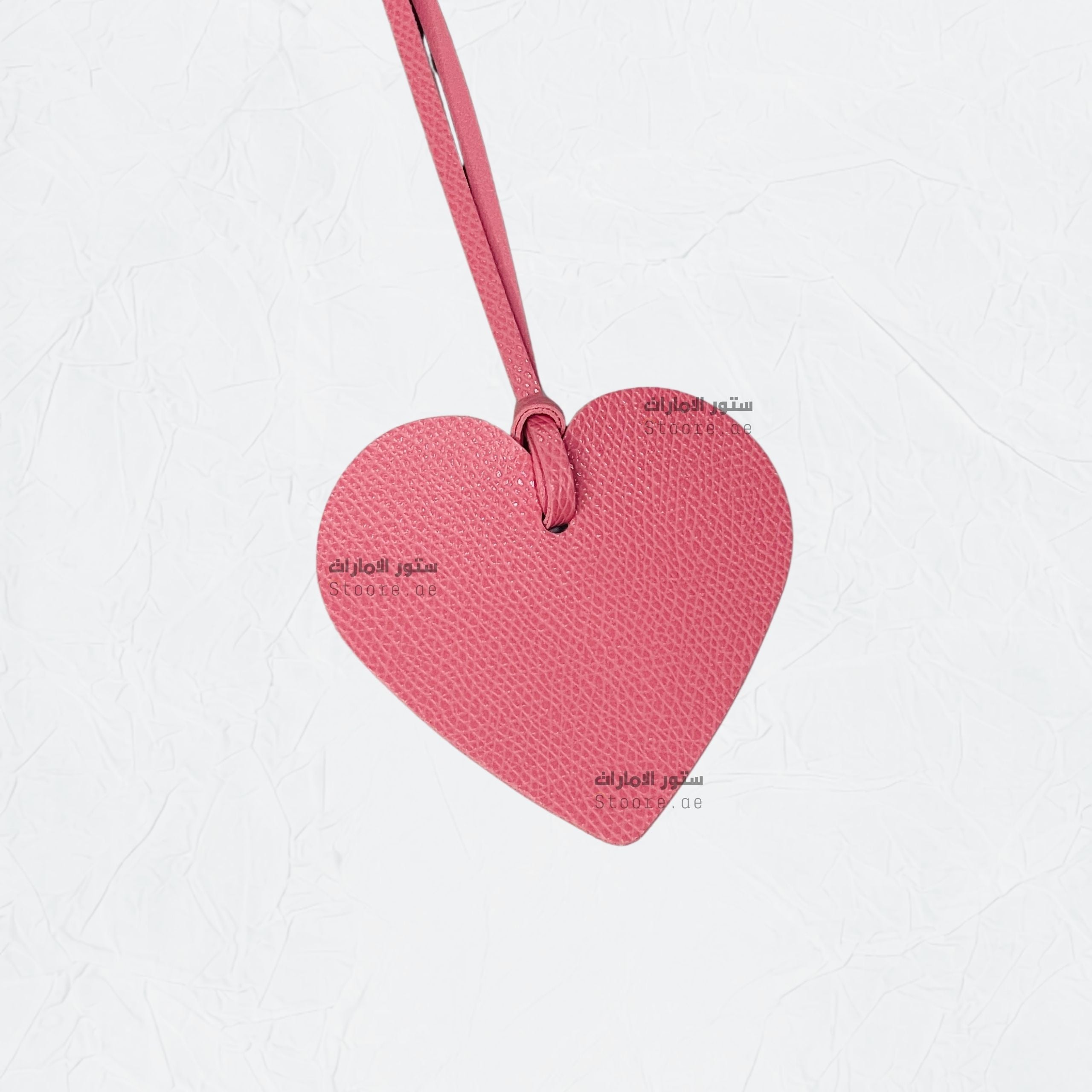 Leather Charm Heart - 1