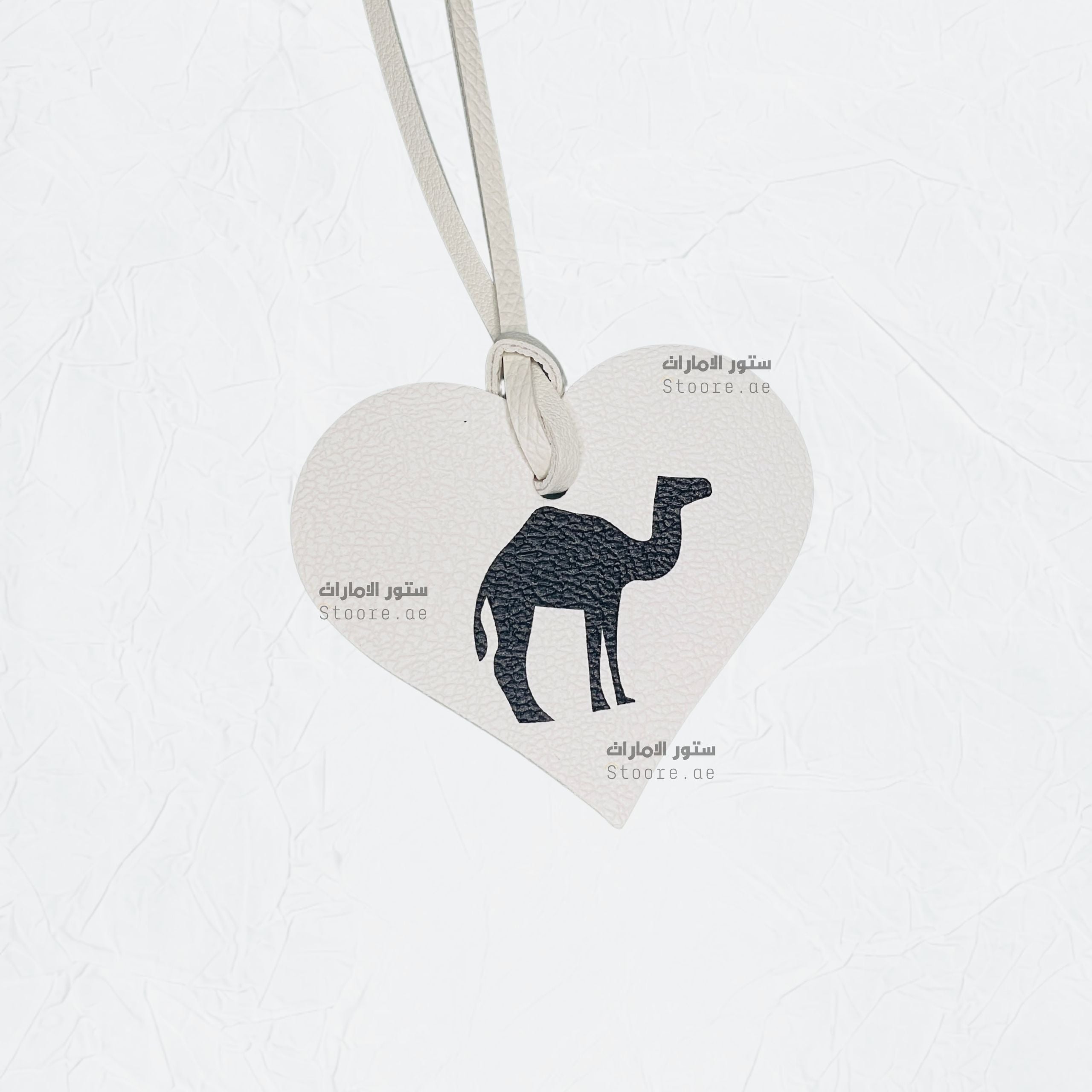 Leather Charm Camel