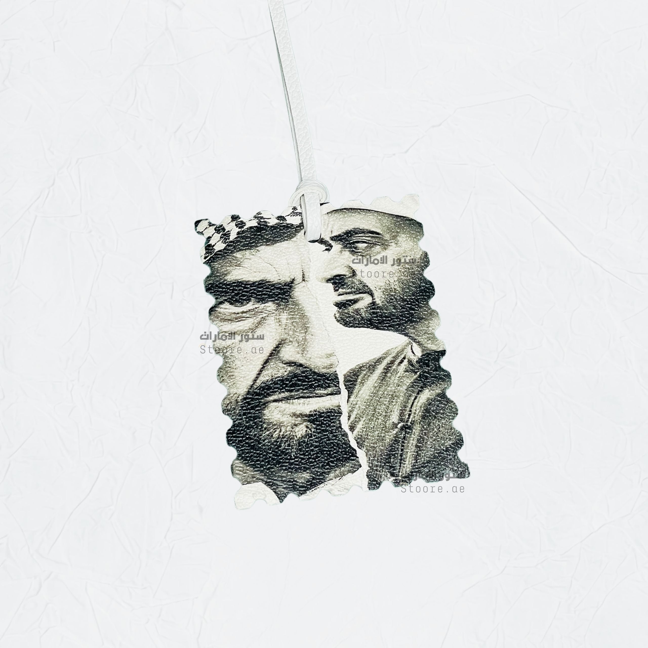 Leather Charm Sheikh Zayed bin Sultan Al Nahyan & Sheikh Mohammed bin Zayed Al Nahyan - 2