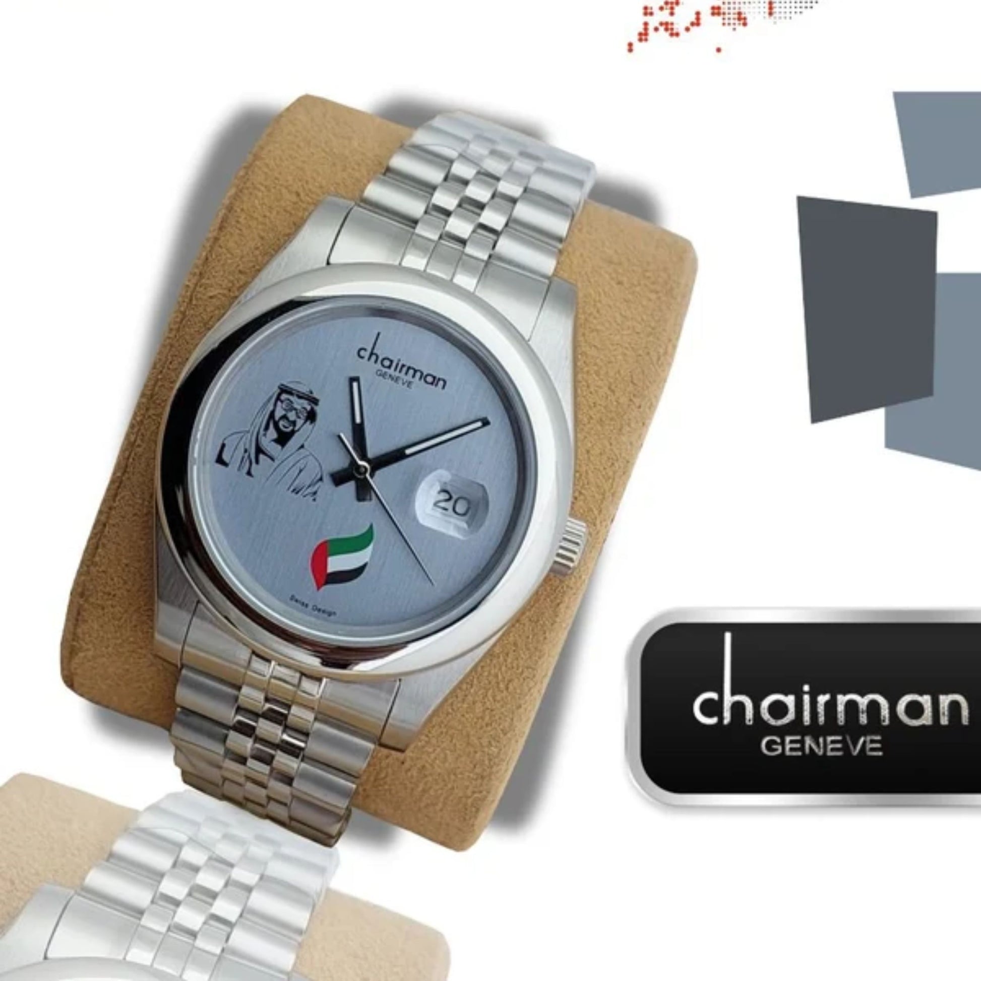 Chairman Geneve UAE Special Edition Watch Sheikh Mohammed bin Zayed Al Nahyan - 1