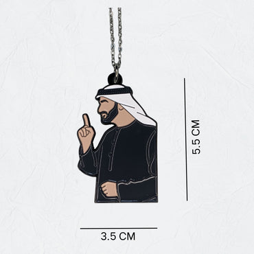 Chain Sheikh Mohammed bin Zayed Al Nahyan - 2
