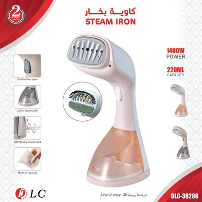 DLC Garment Steamer 1400W DLC-36286 - Cream White