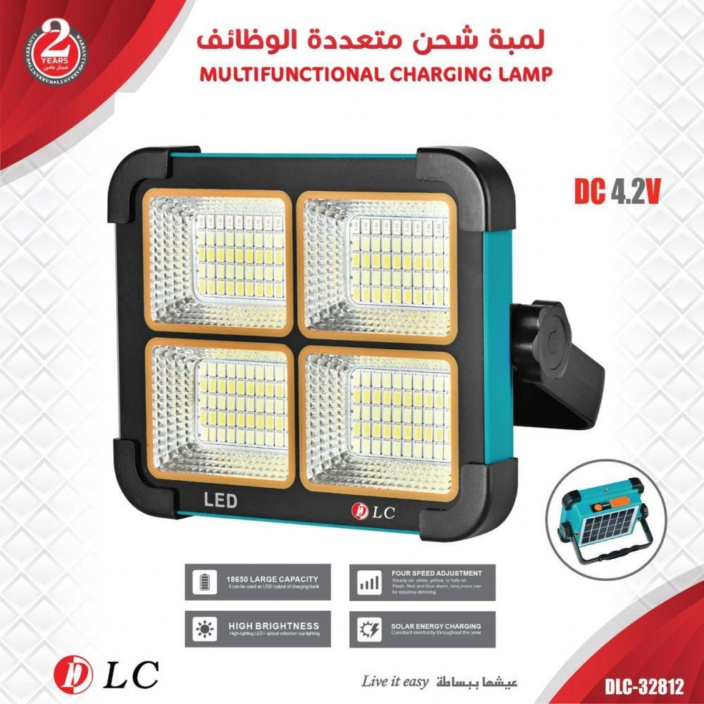 DLC Solar and Rechargeable Outdoor Camping Light DLC-32812 - Green