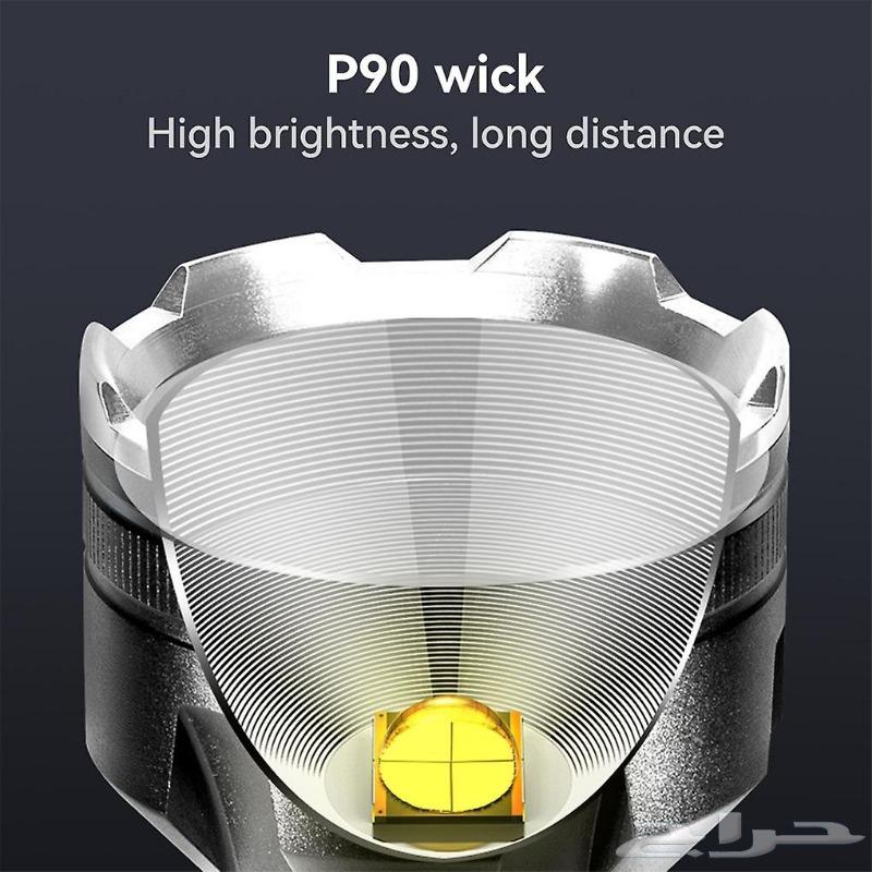 DLC Strong Light Flashlight 2 DLC-32821 - Black