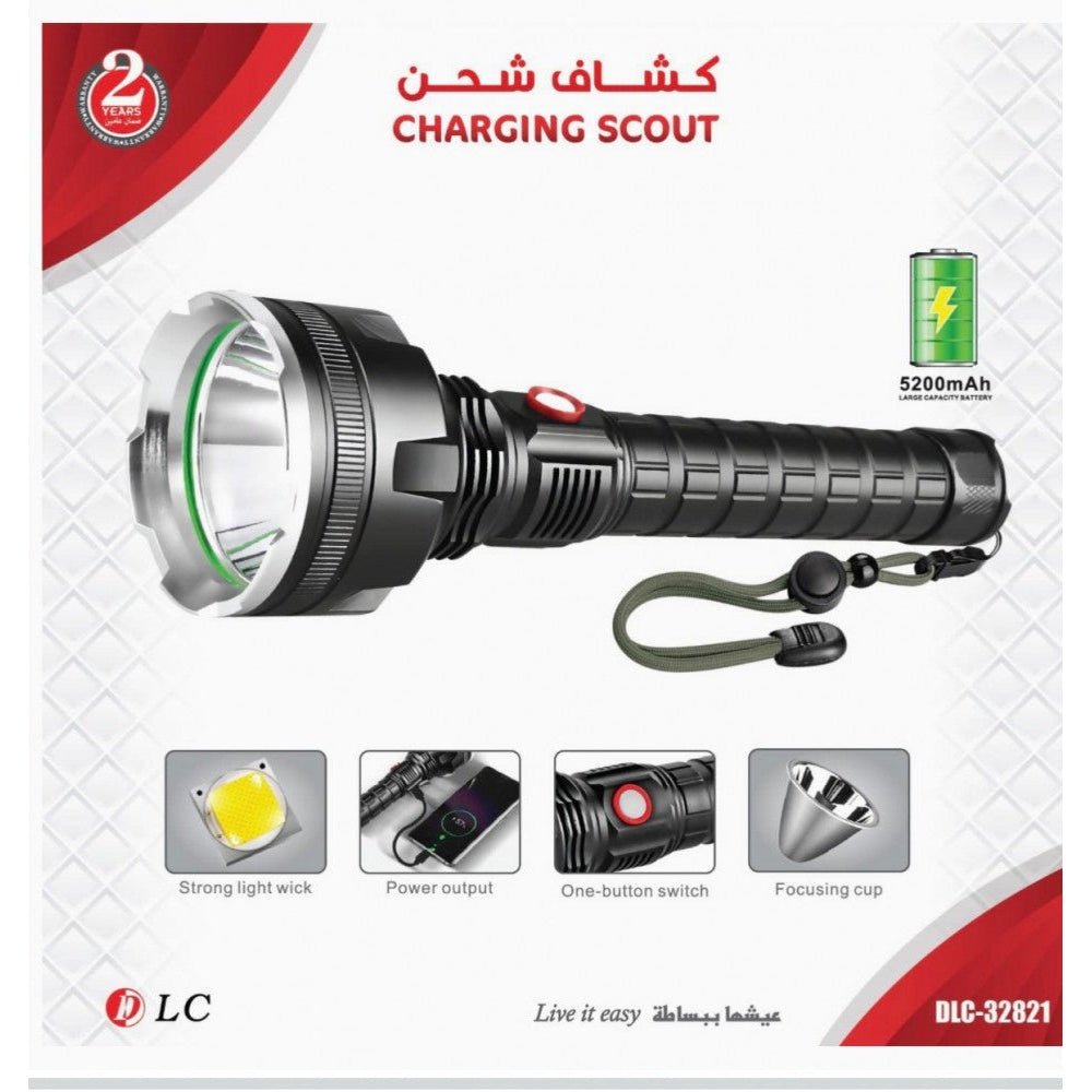 DLC Strong Light Flashlight 2 DLC-32821 - Black