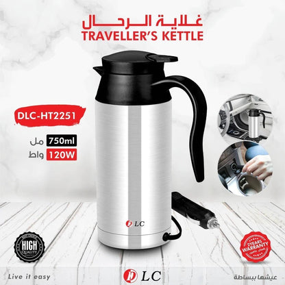 DLC Traveller Kettle 750ml HT2251 - Silver&Black