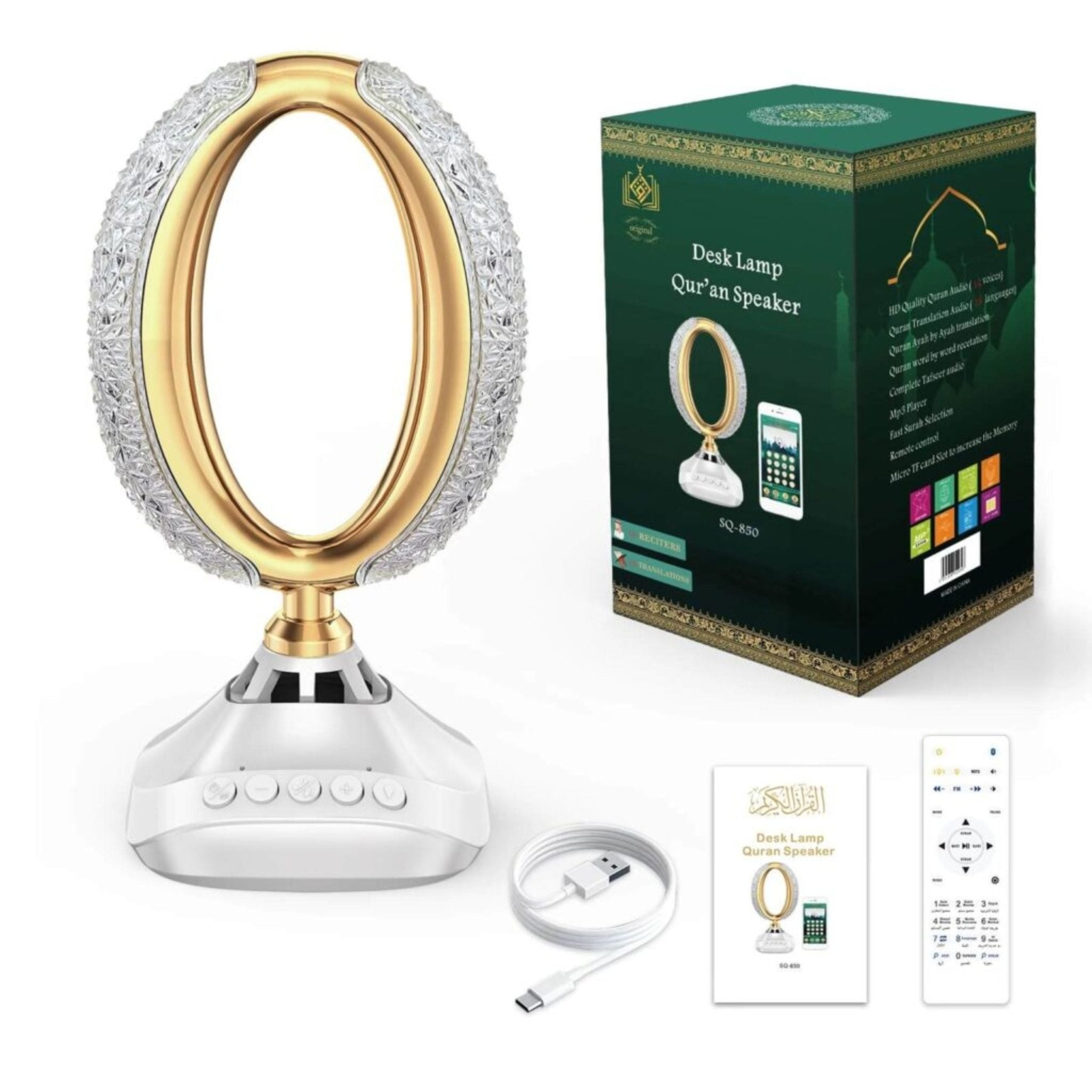 Desk Lamp Quran Speaker SQ-850 - White