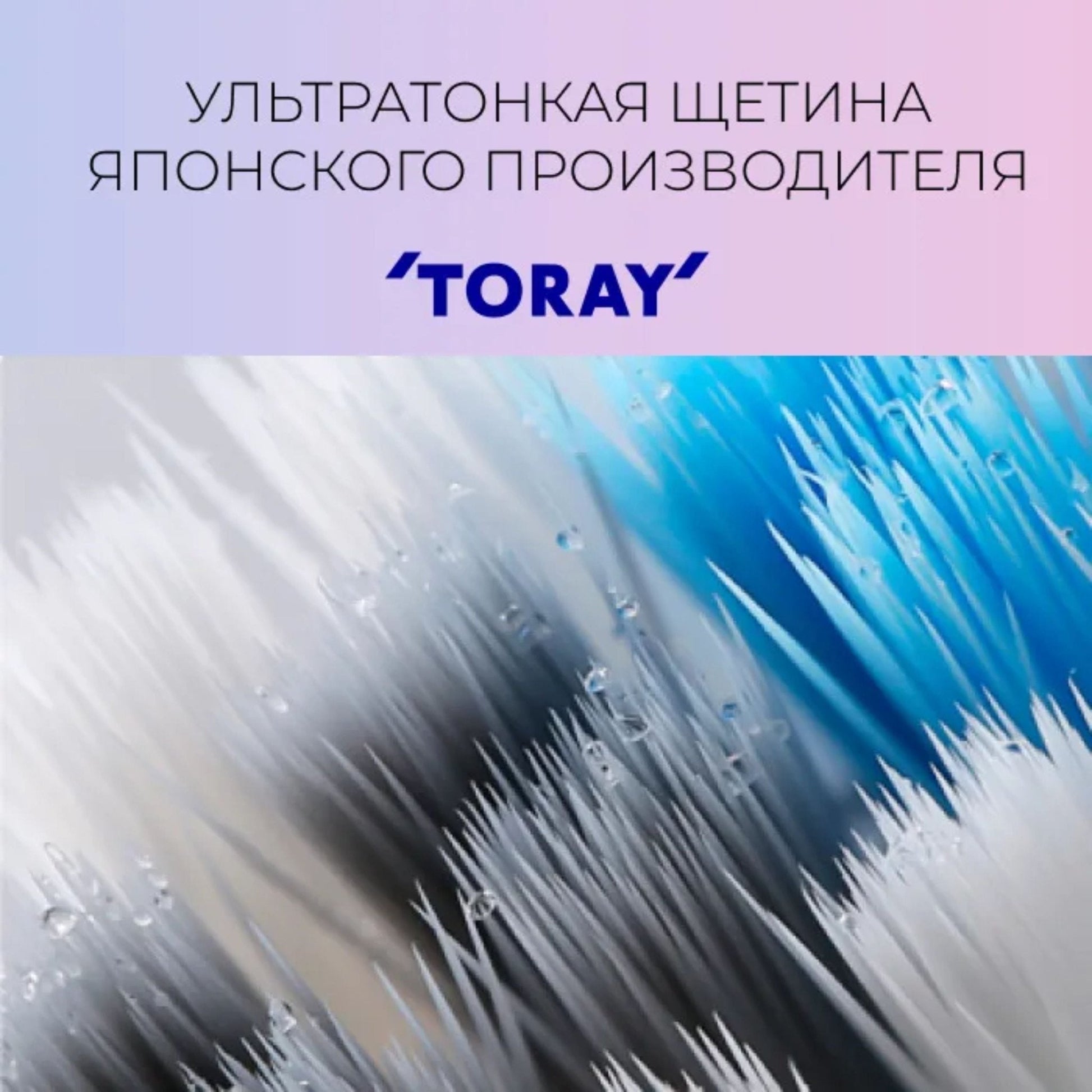 Dr.Bei Sonic Electric Toothbrush Head (Sensitive) 2 pieces CN