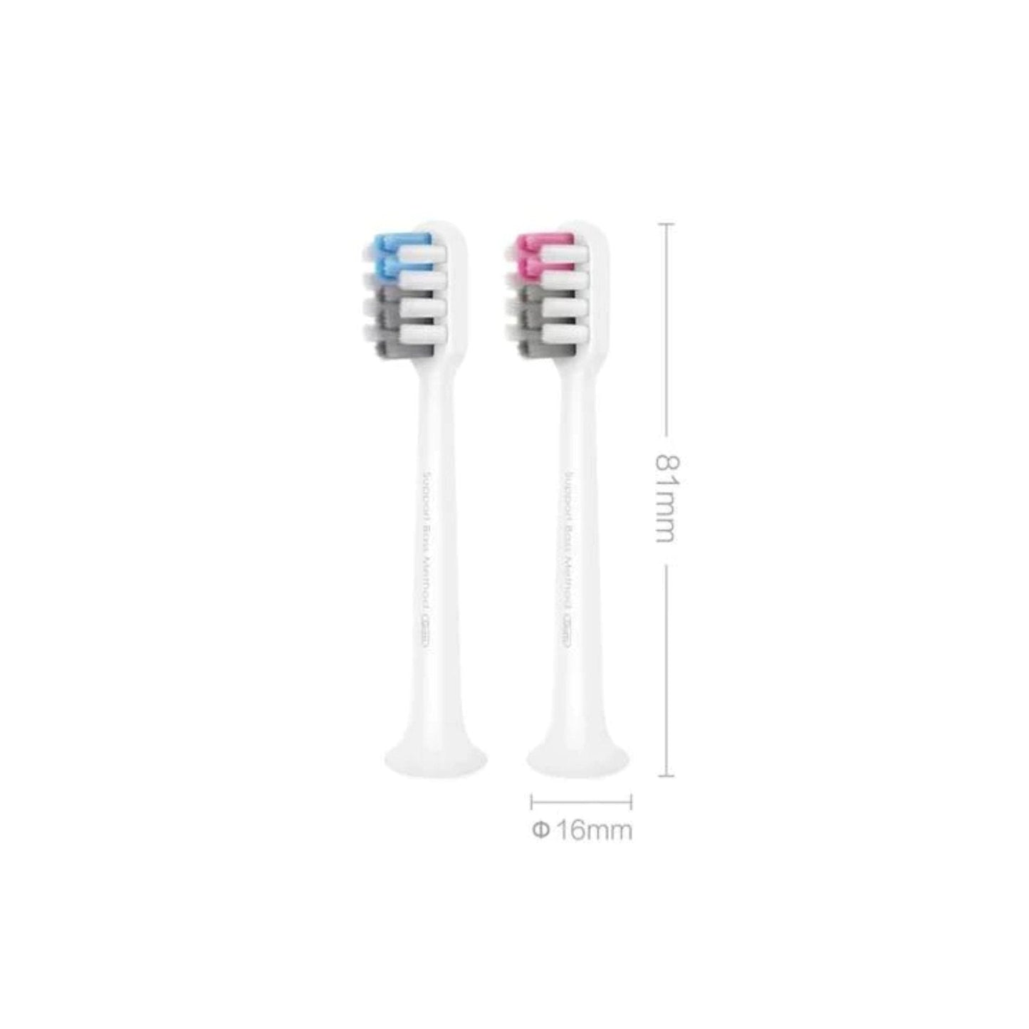 Dr.Bei Sonic Electric Toothbrush Head (Sensitive) 2 pieces CN