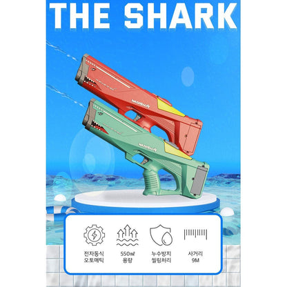 Electric Water Gun