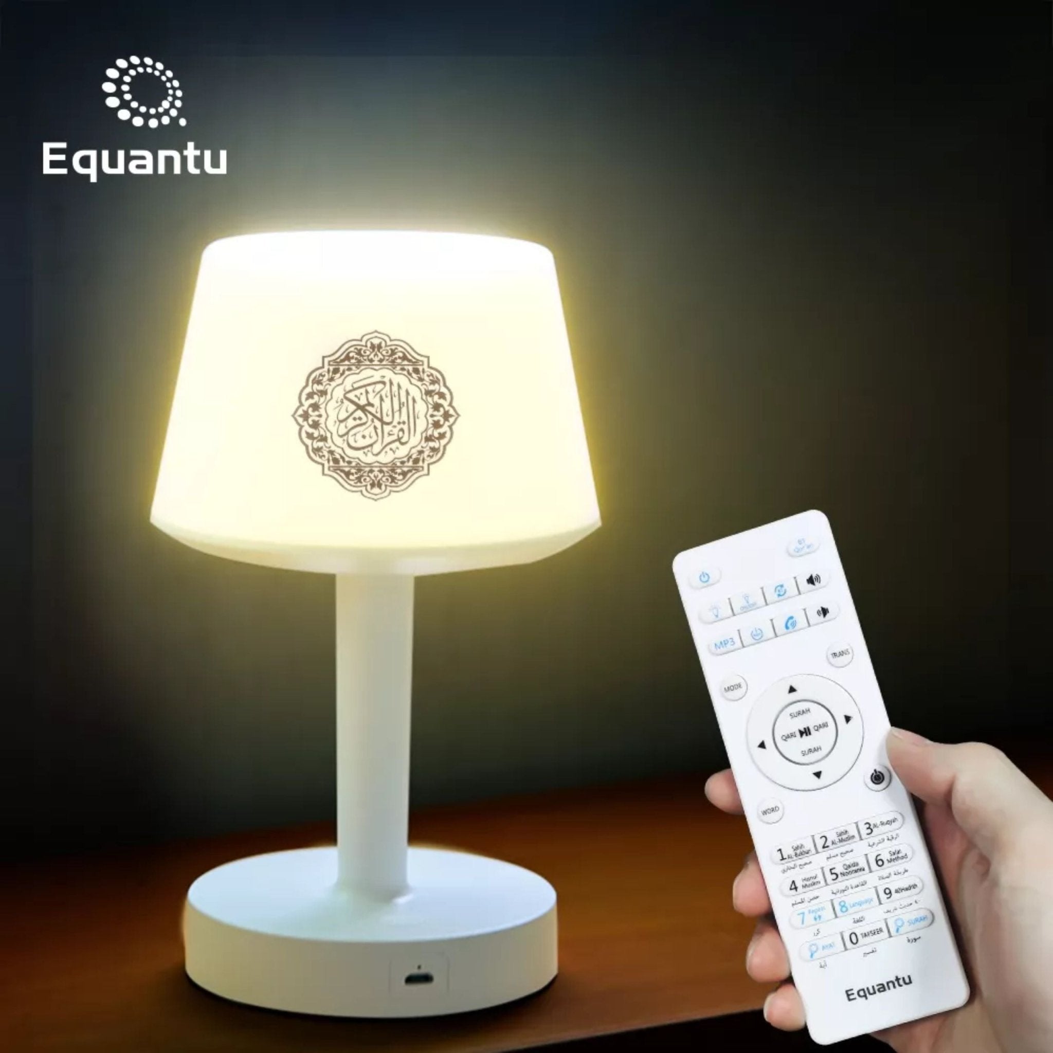 Equantu Desk lamp Azan Clock Quran Speaker - SQ917 - White
