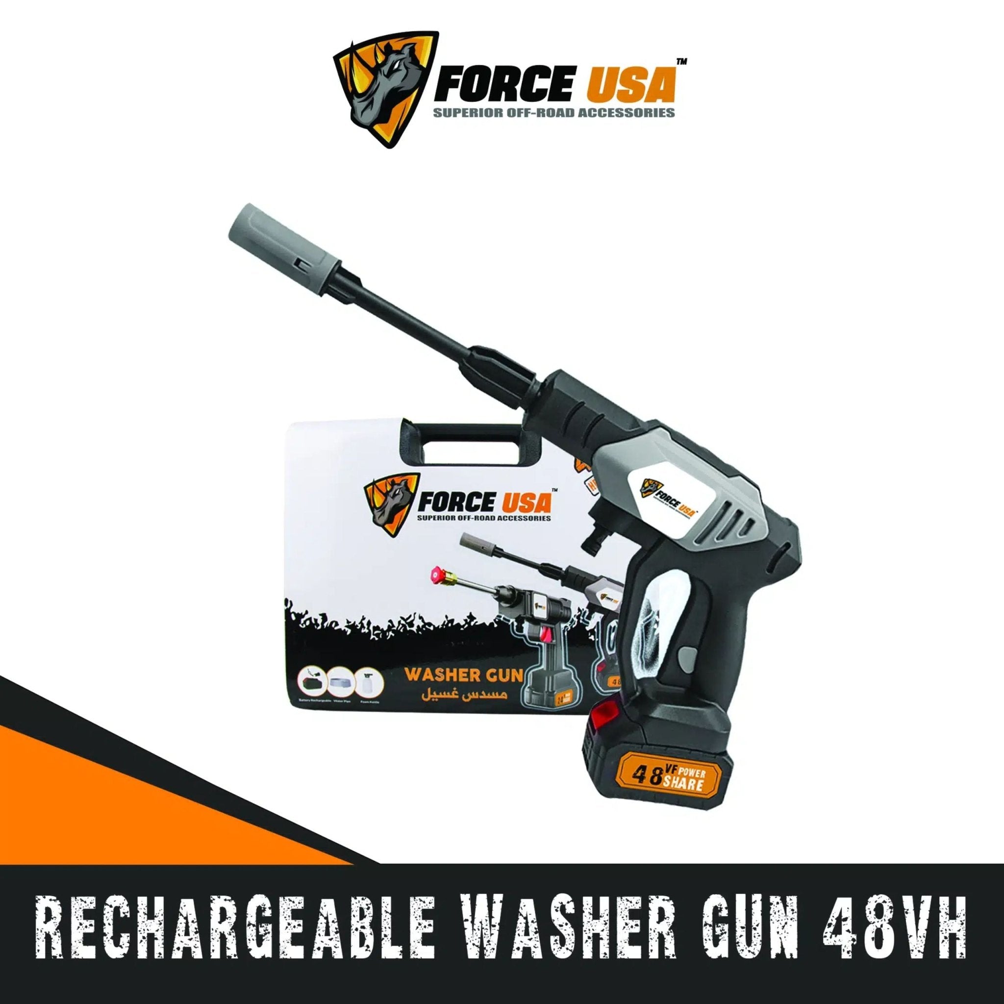 FORCE USA Washer Gun PG002 - Black