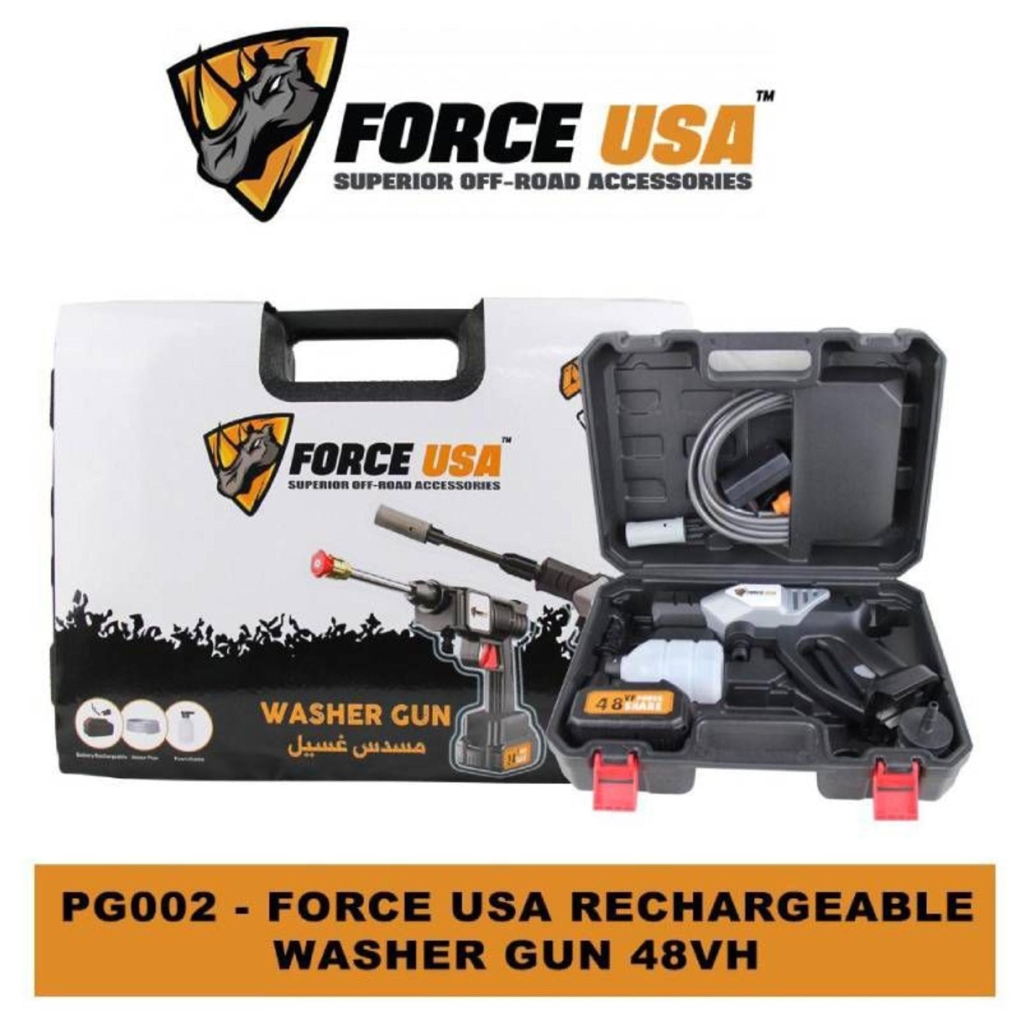 FORCE USA Washer Gun PG002 - Black