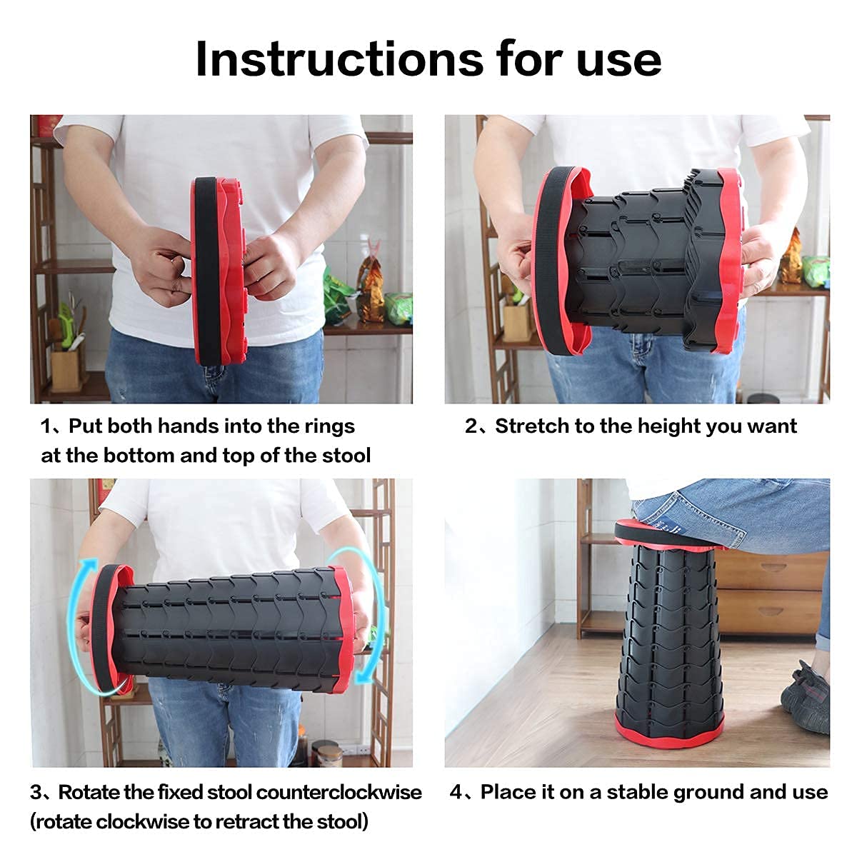 Folding Extension Stool