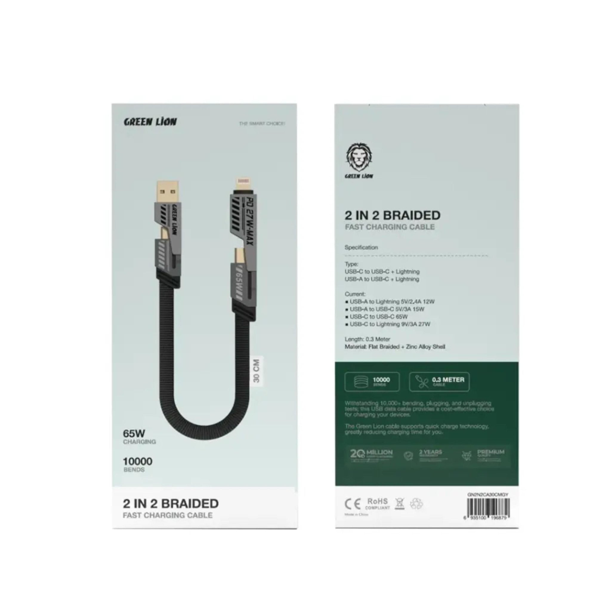 Green Lion 2 in 2 Braided Cable C to C+Lightning and A to C+Lightning 0.3m 65W - Grey