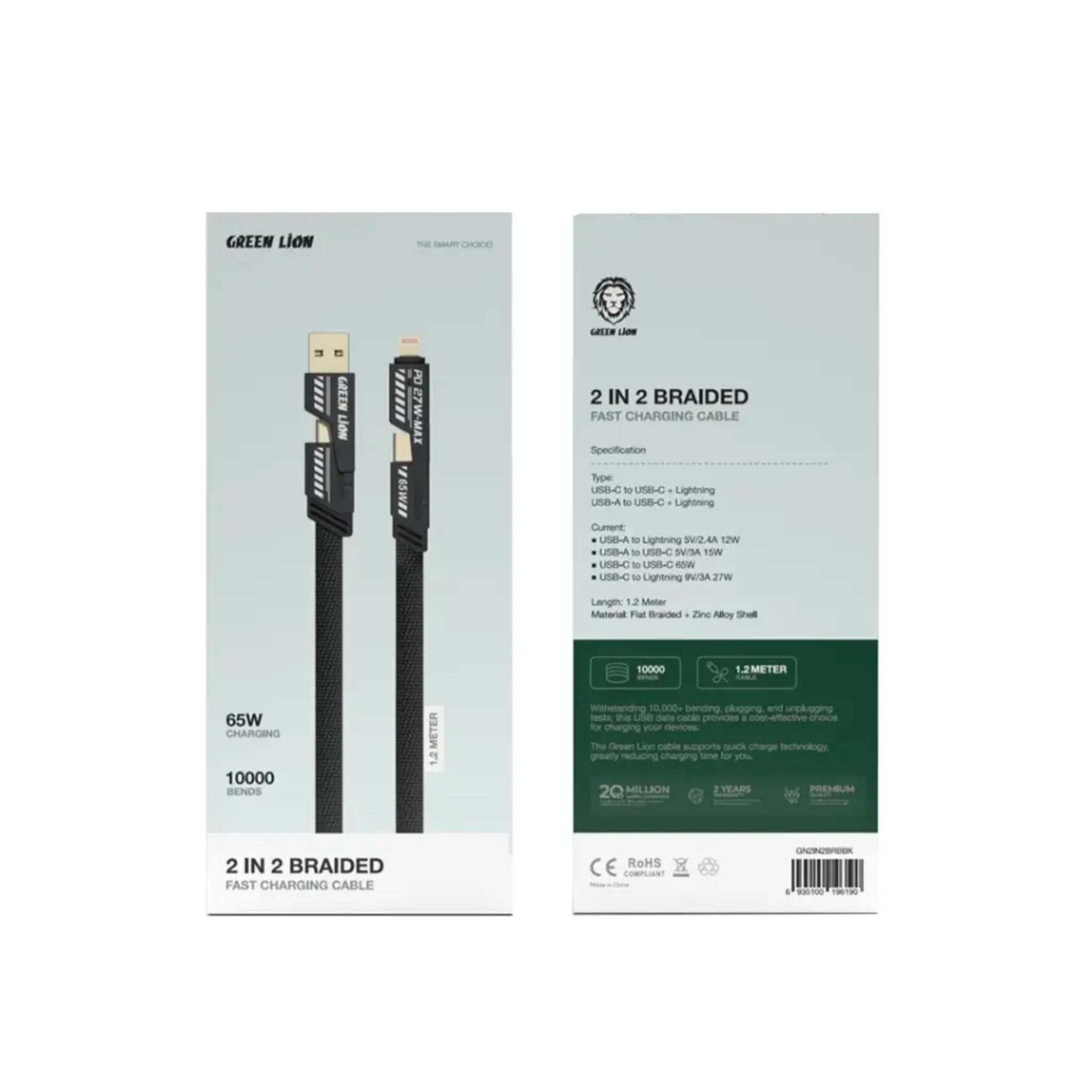 Green Lion 2 in 2 Braided Cable C to C+Lightning and A to C+Lightning 1.2m 65W - Grey