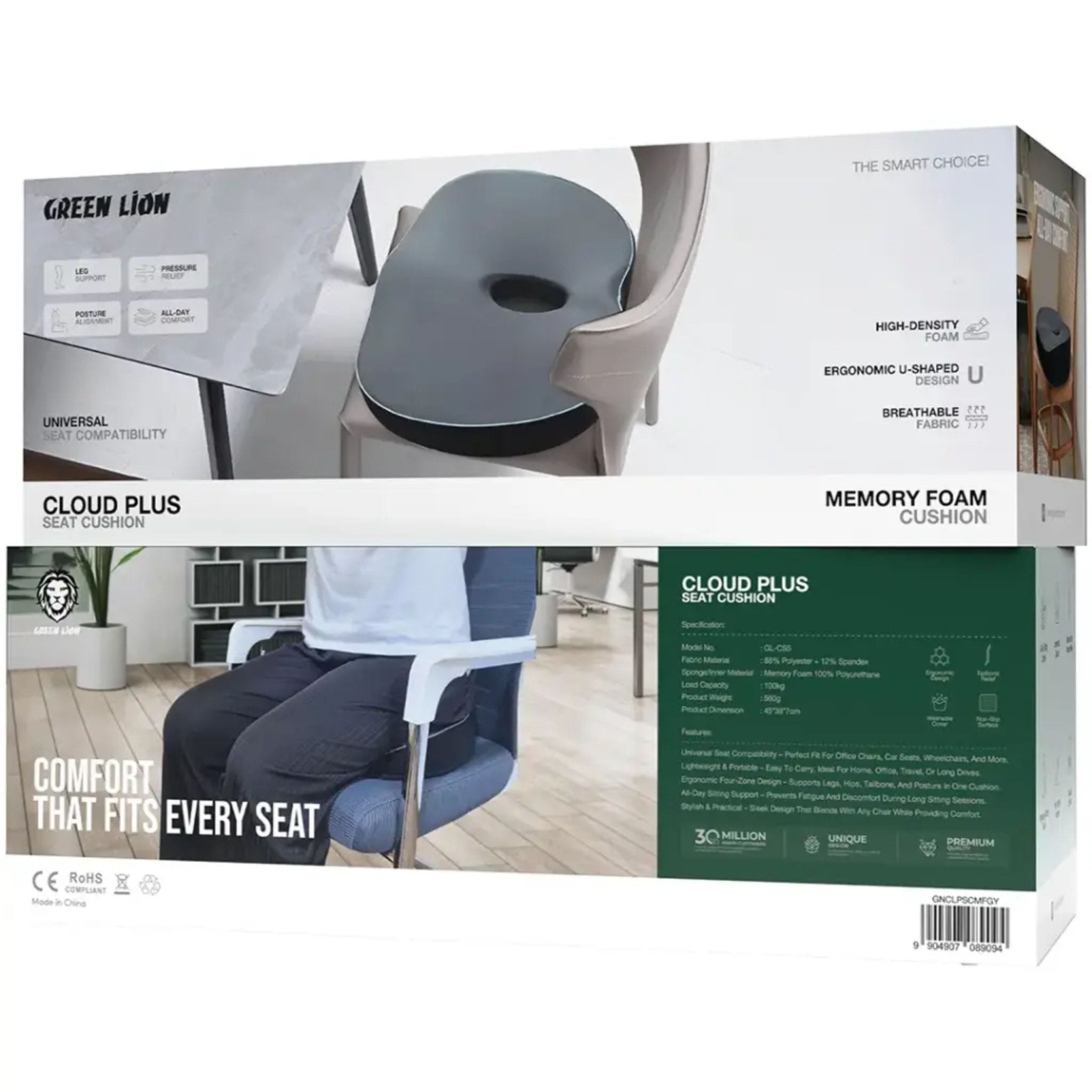 Green Lion Cloud Plus Seat Cushion -Black& Grey