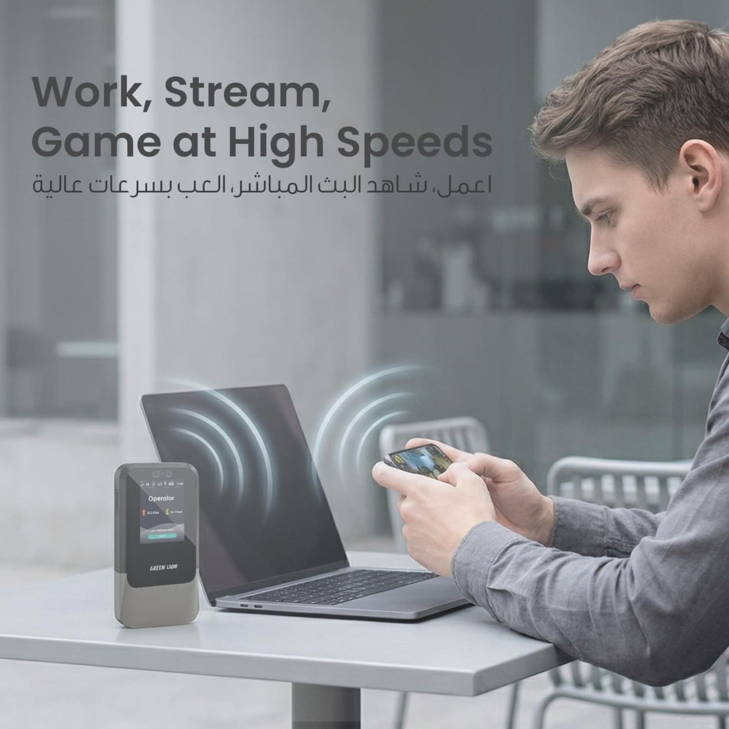 Green Lion Connect 5G Portable MiFi Router - Black