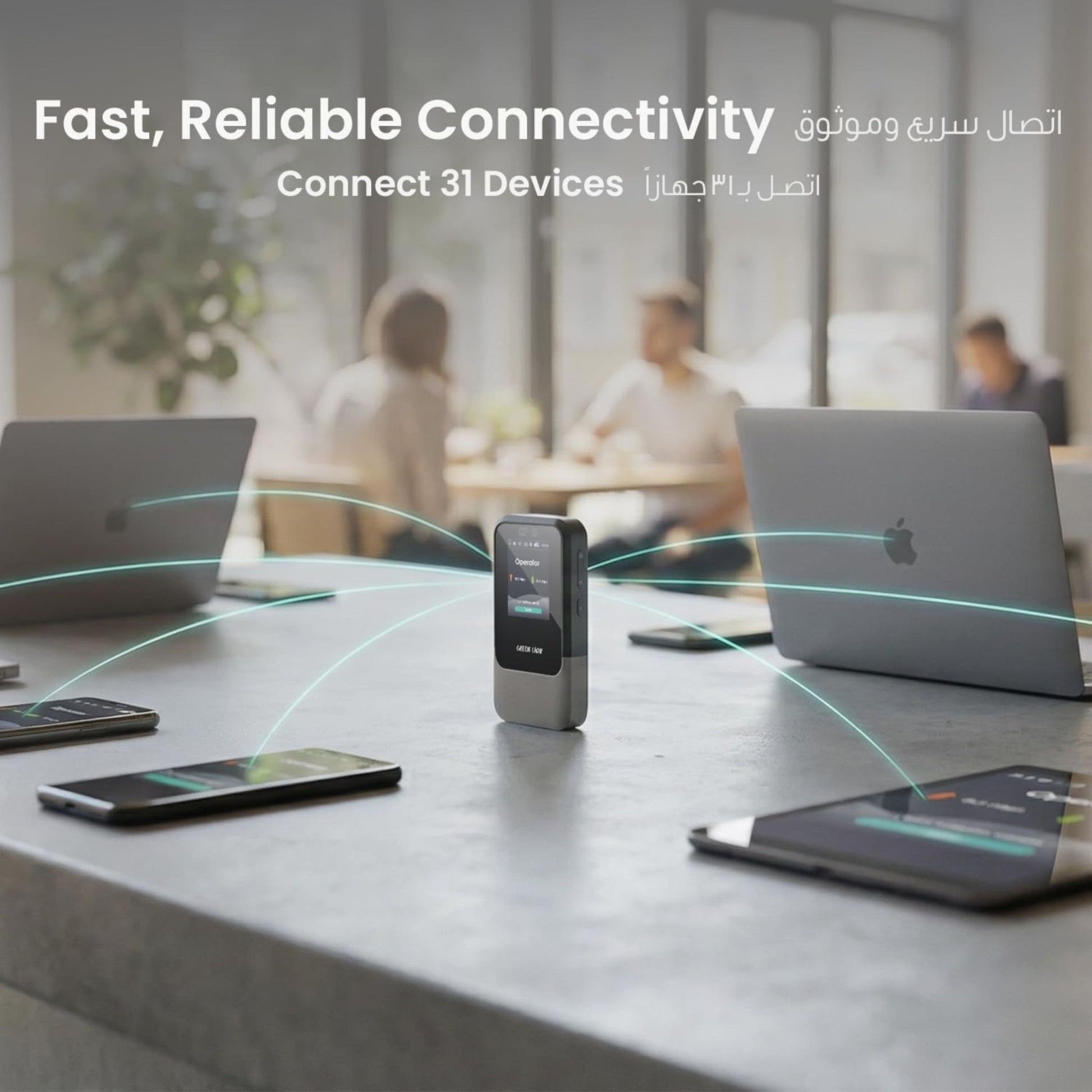 Green Lion Connect 5G Portable MiFi Router - Black