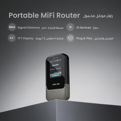 Green Lion Connect 5G Portable MiFi Router - Black
