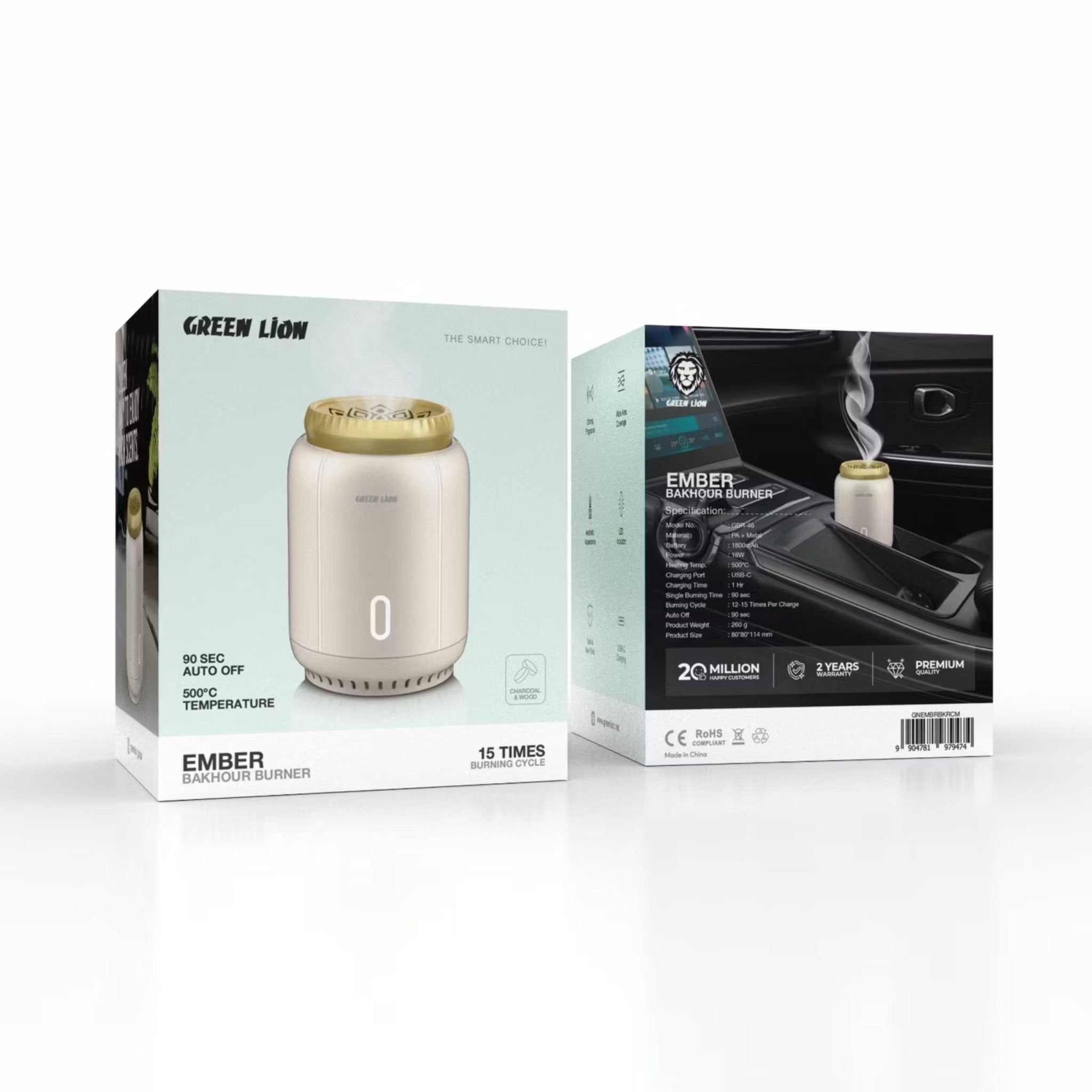 Green Lion Ember Bakhour Burner - Cream