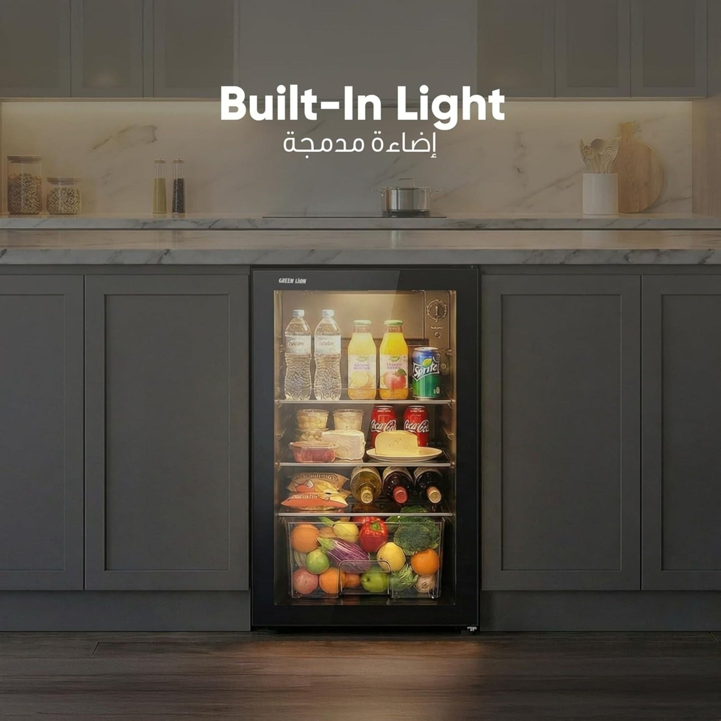 Green Lion GMF-63 Mini Fridge, 63 Liters - Black