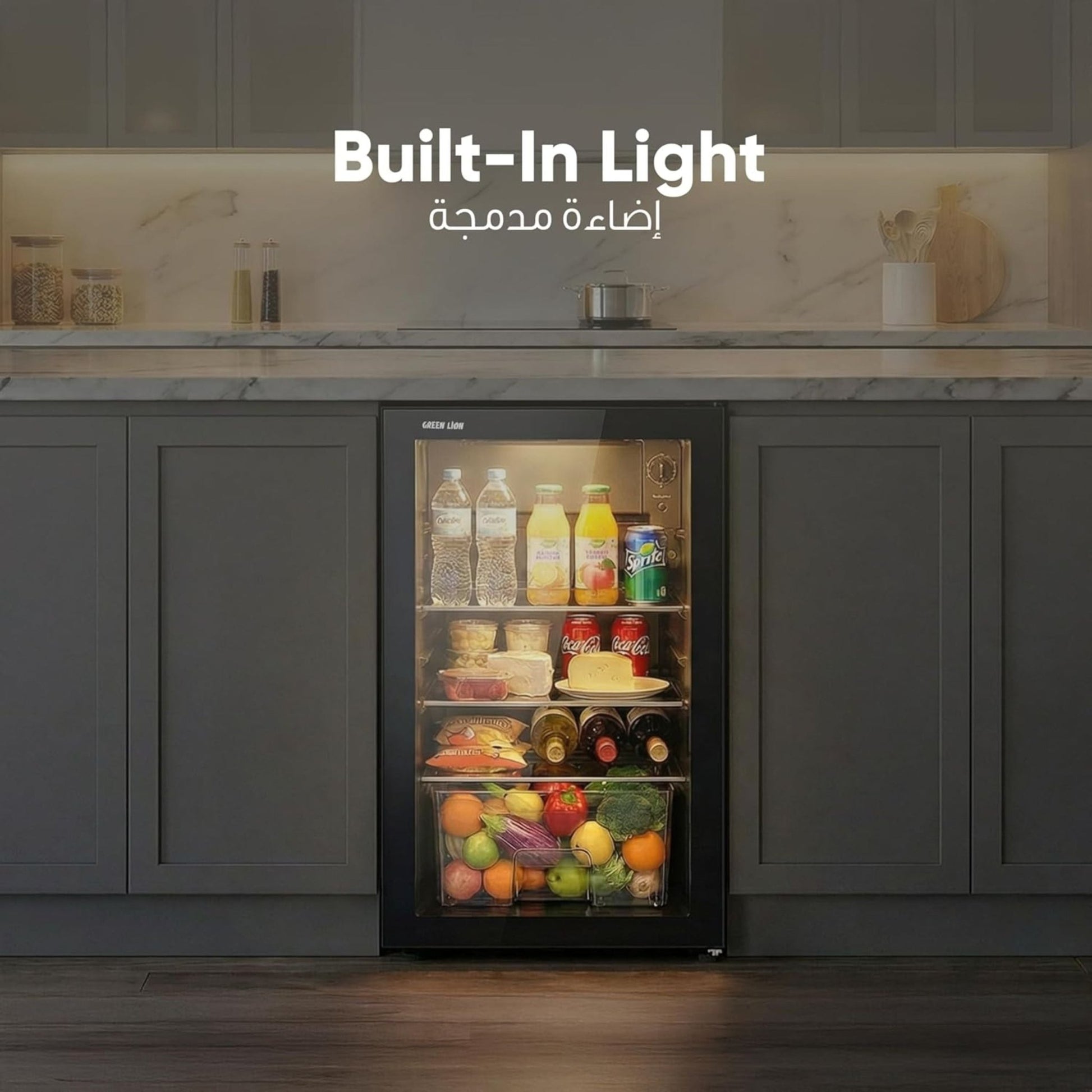 Green Lion GMF-63 Mini Fridge, 63 Liters - Black