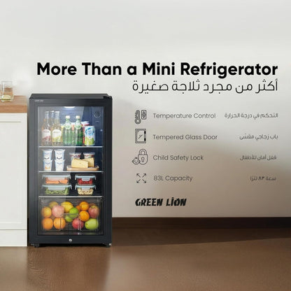 Green Lion GMF-63 Mini Fridge, 63 Liters - Black