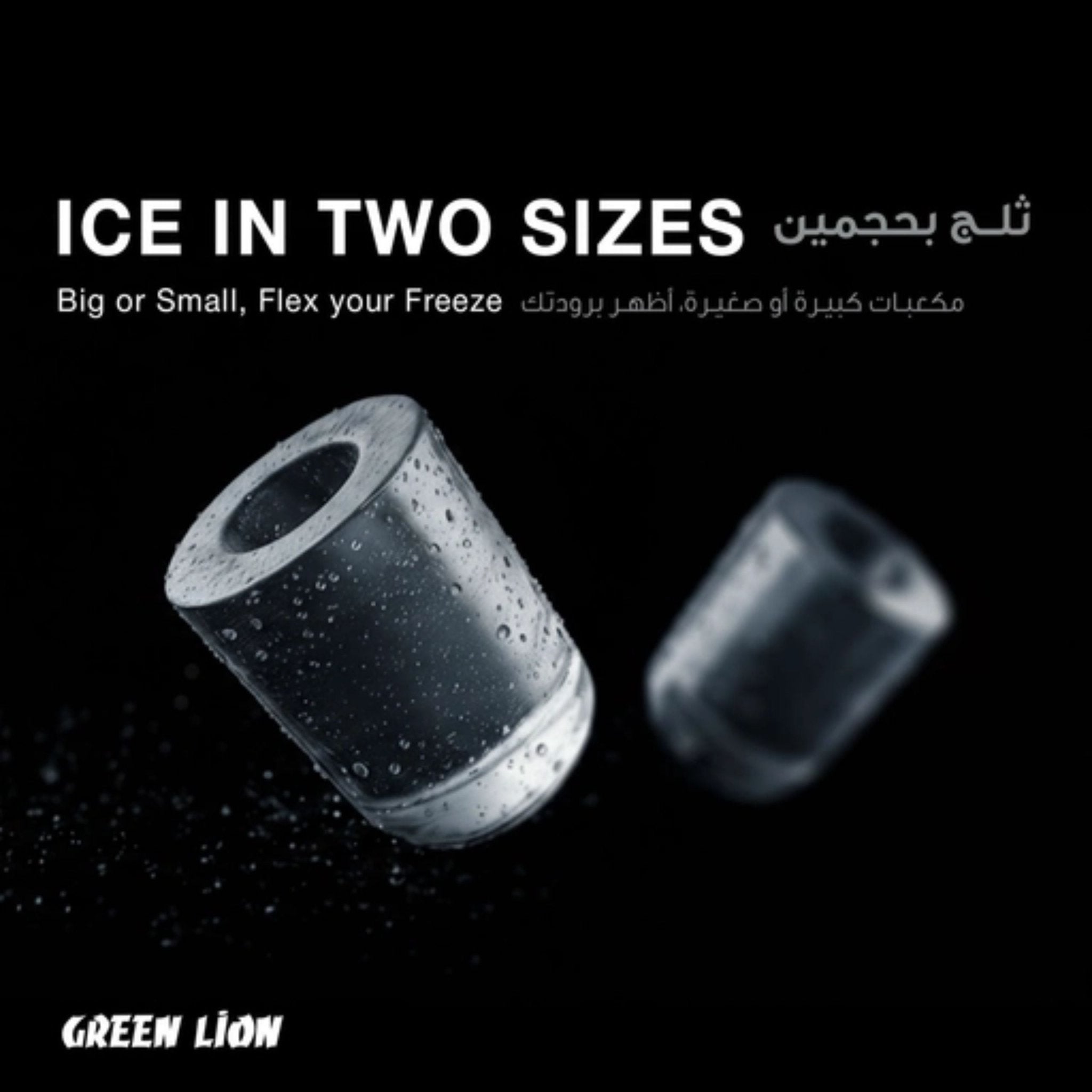 Green Lion Instant Ice Maker, 1.5 Liter Capacity - Grey