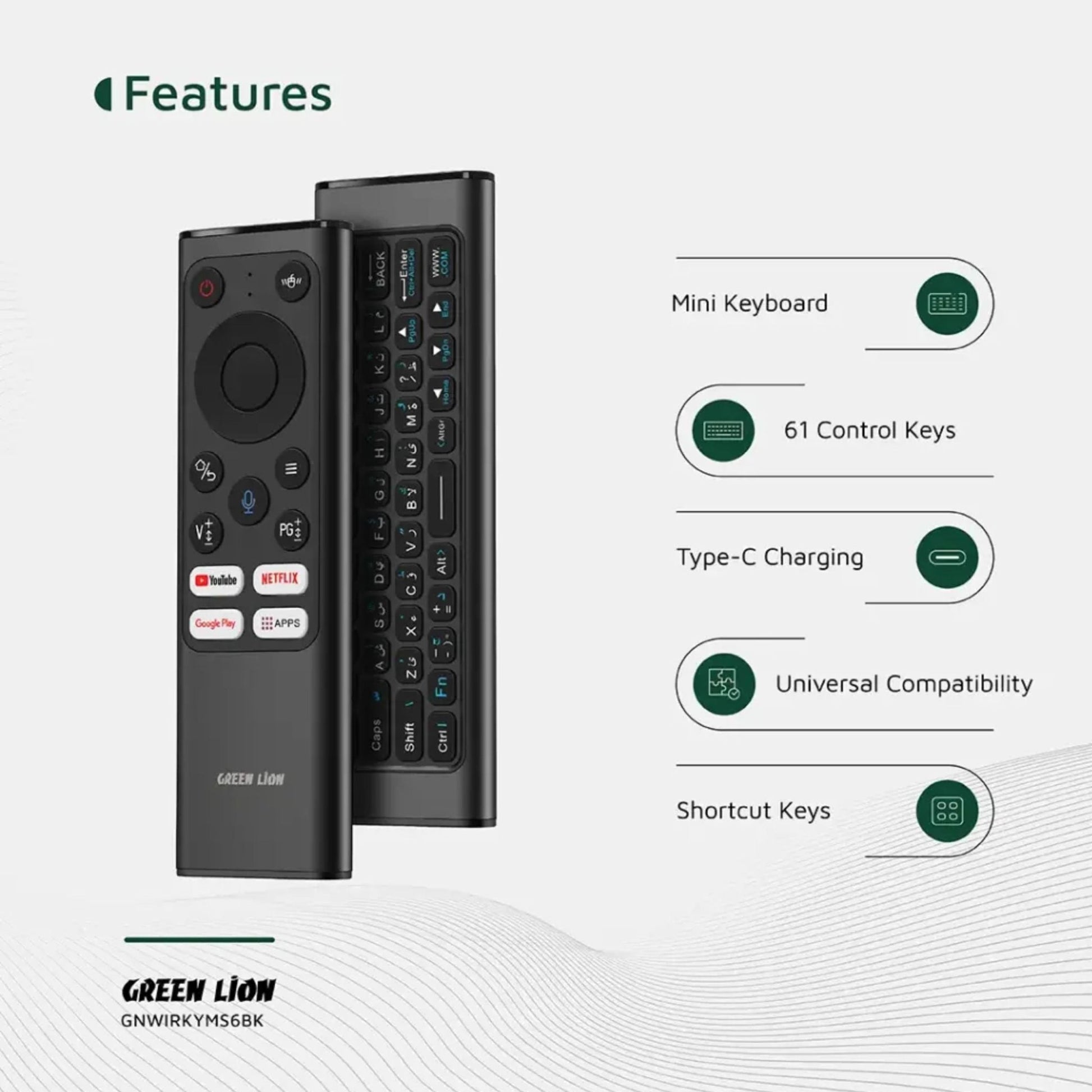 Green Lion Wireless Remote Pro with Keyboard and Air Mouse - Black