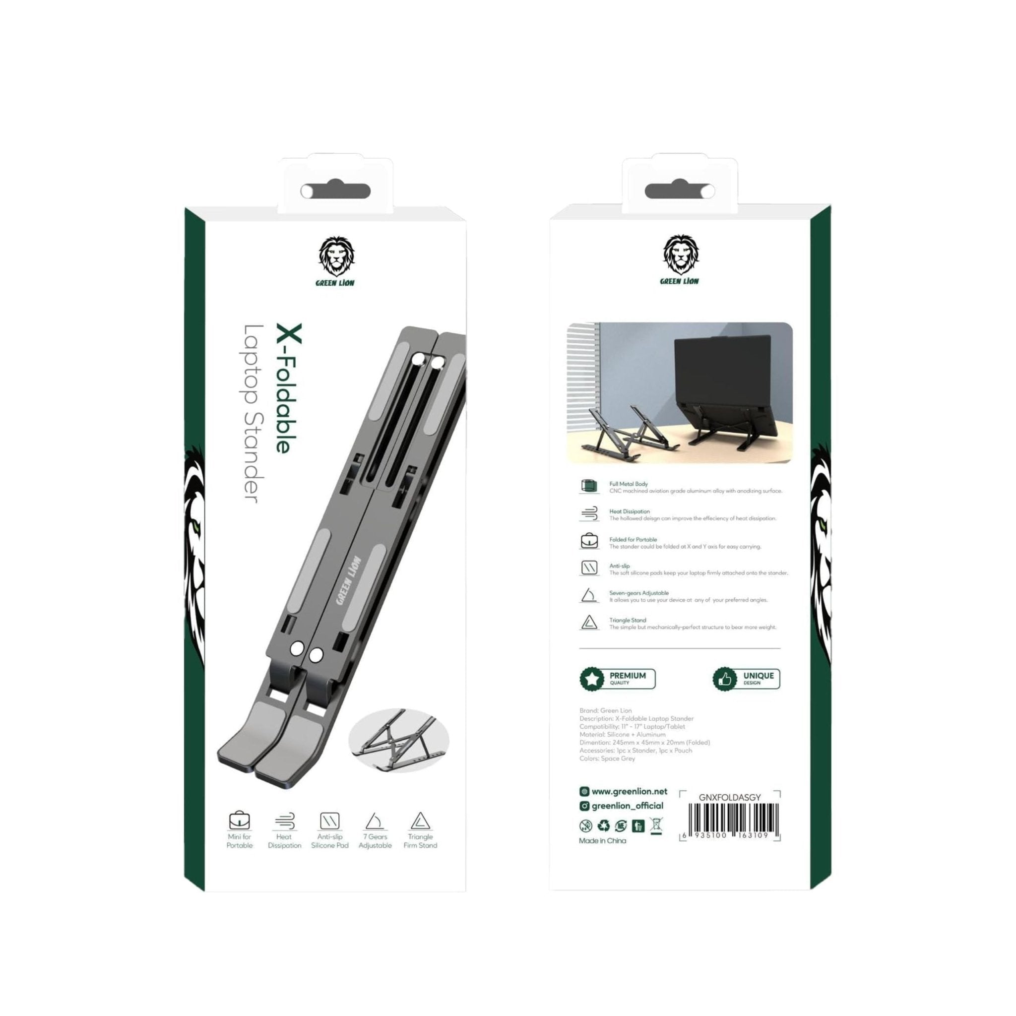 Green Lion X-Foldable Laptop Stand - Gray