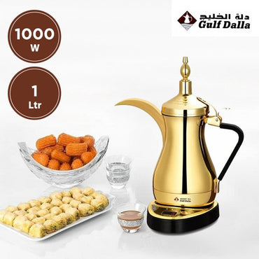 Gulf Dalla Gold 1L 1000W GA-C81839G