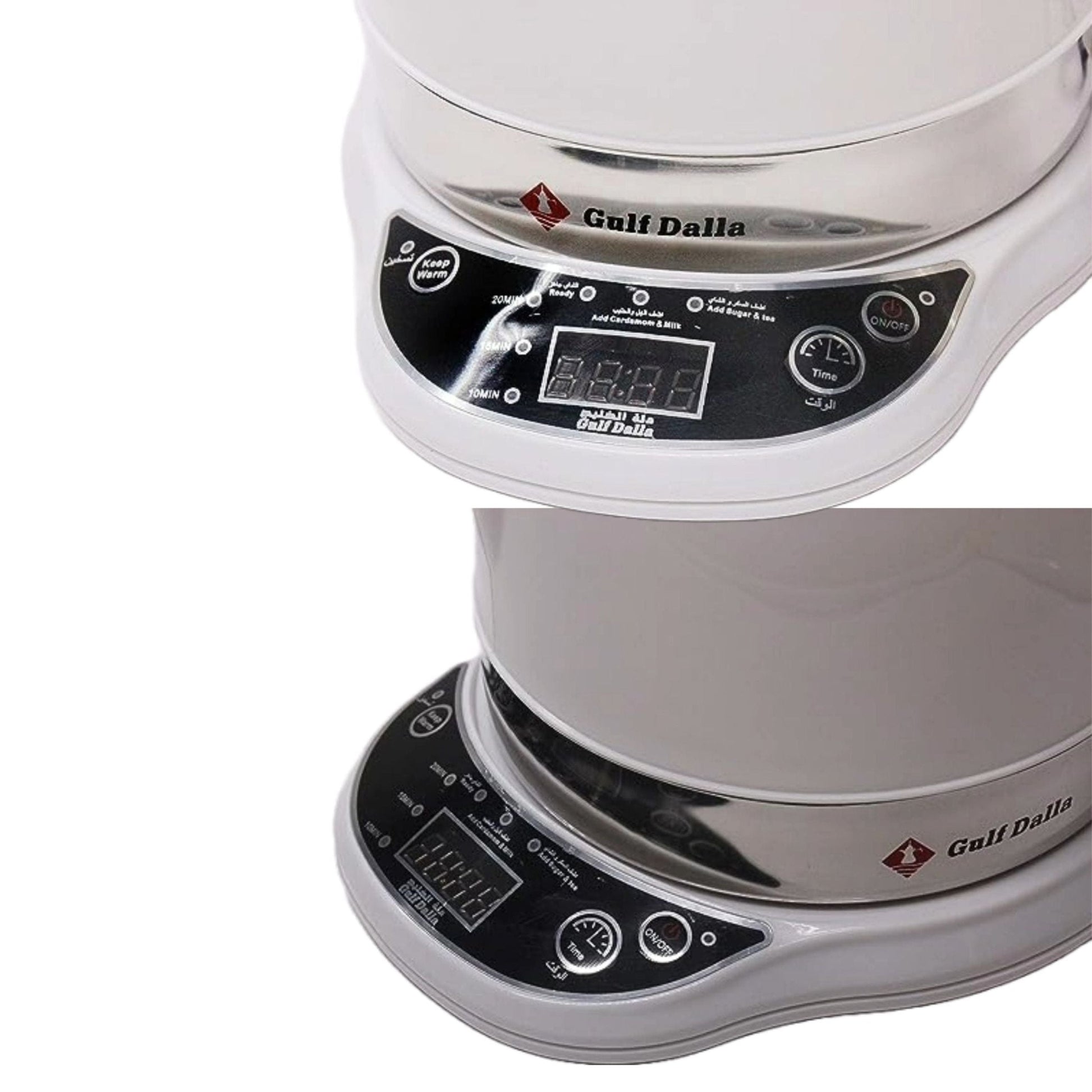 Gulf Dalla Karak 1.2L GA-C93881 - White