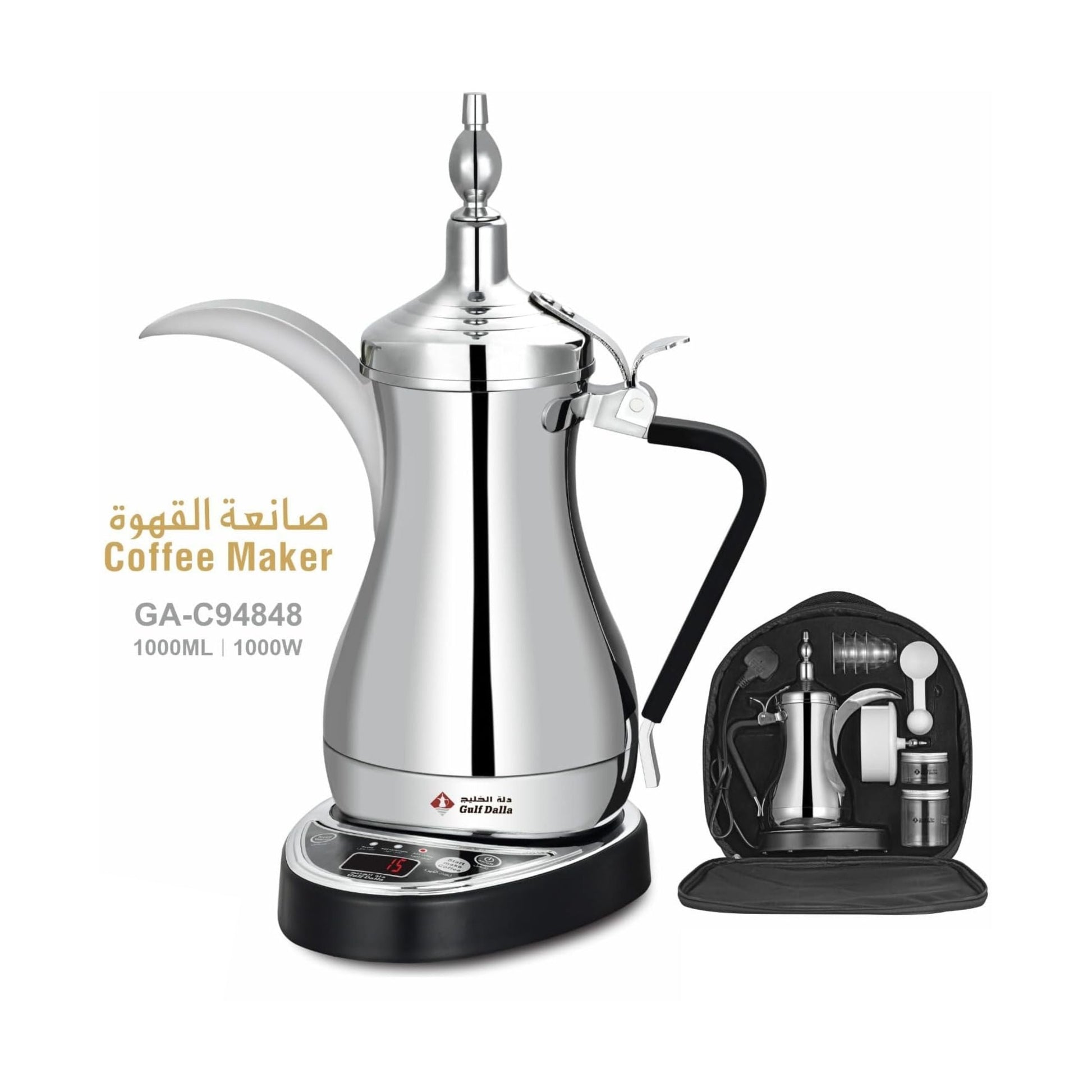 Gulf Dalla With Crome Bag 1L GA-C94848