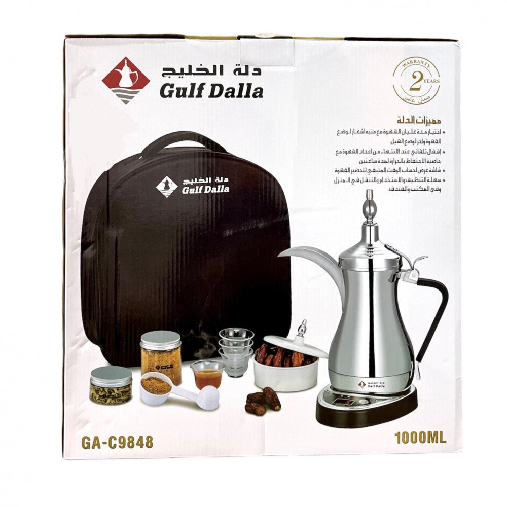 Gulf Dalla With Crome Bag 1L GA-C94848