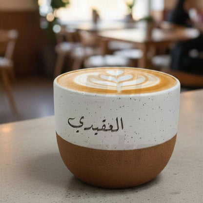 Handmade Ceramic coffee cup 230ml / 7.8oz
