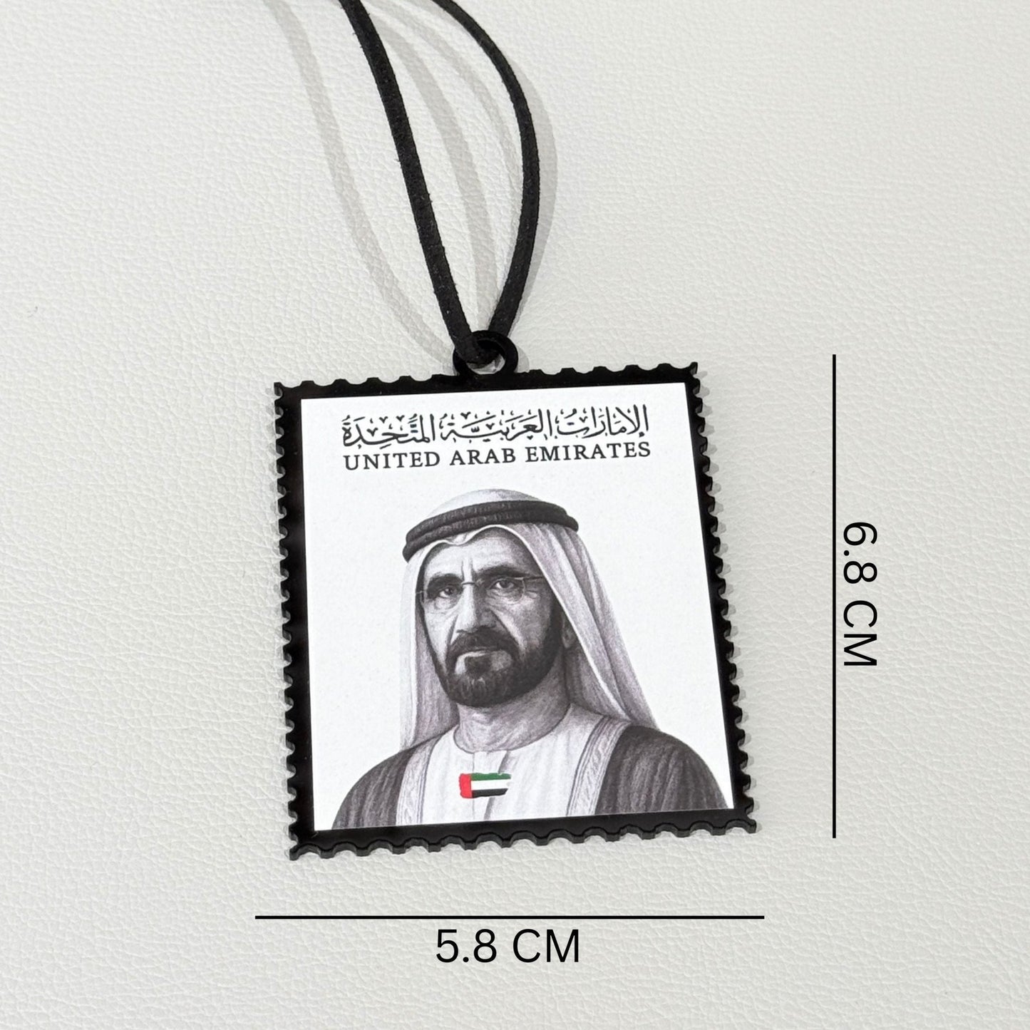 Hanging Tag Sheikh Mohammed bin Rashid Al Maktoum - 1