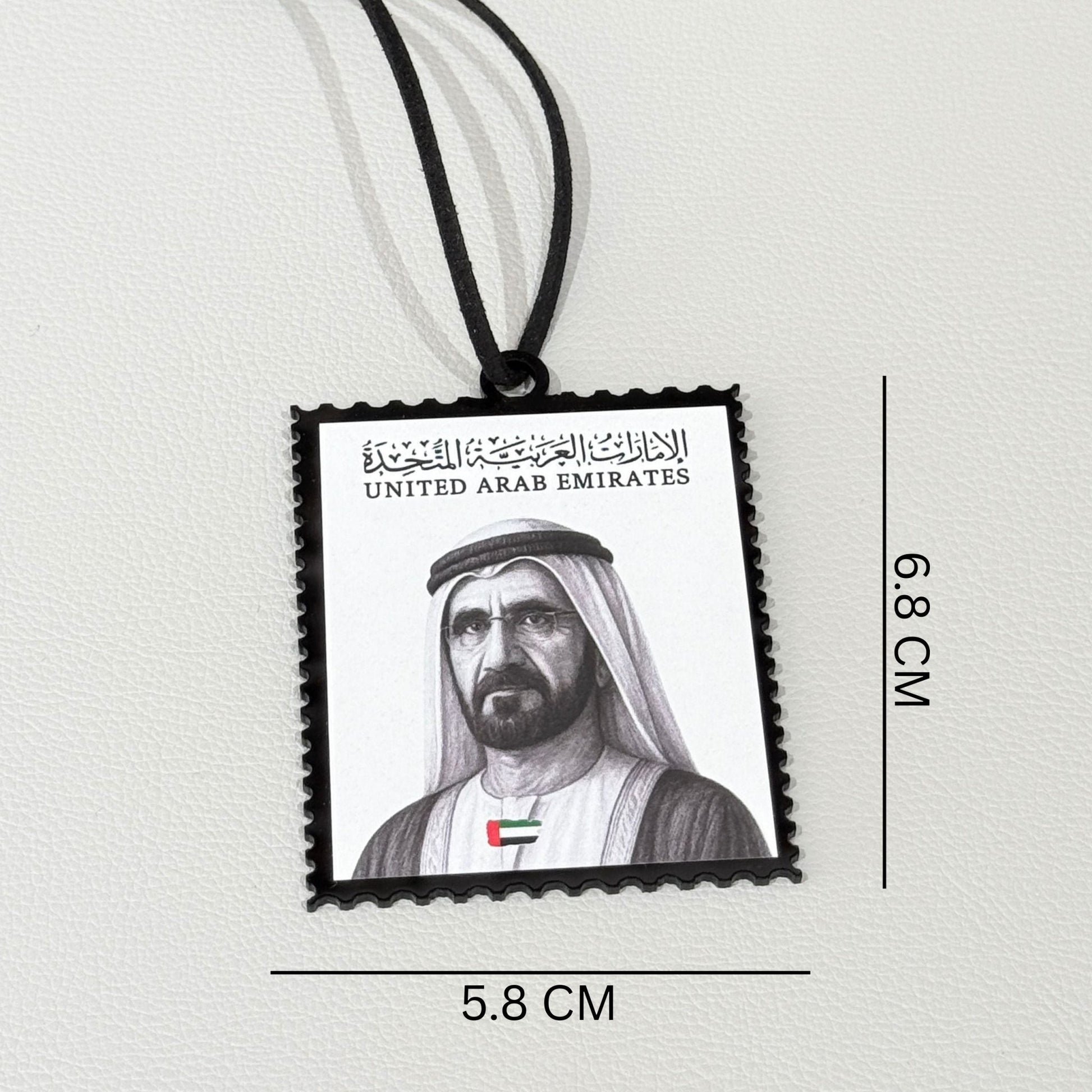 Hanging Tag Sheikh Mohammed bin Rashid Al Maktoum - 1