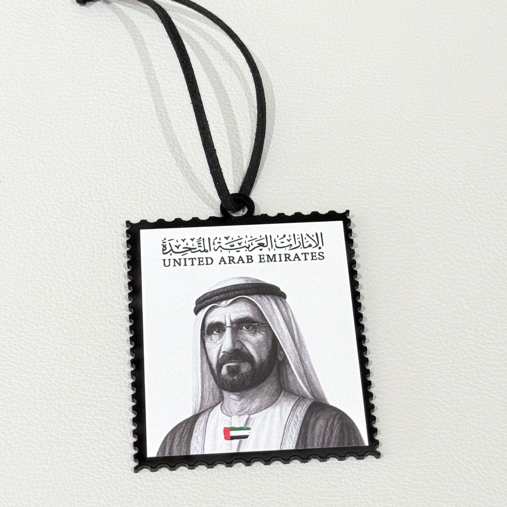 Hanging Tag Sheikh Mohammed bin Rashid Al Maktoum - 1